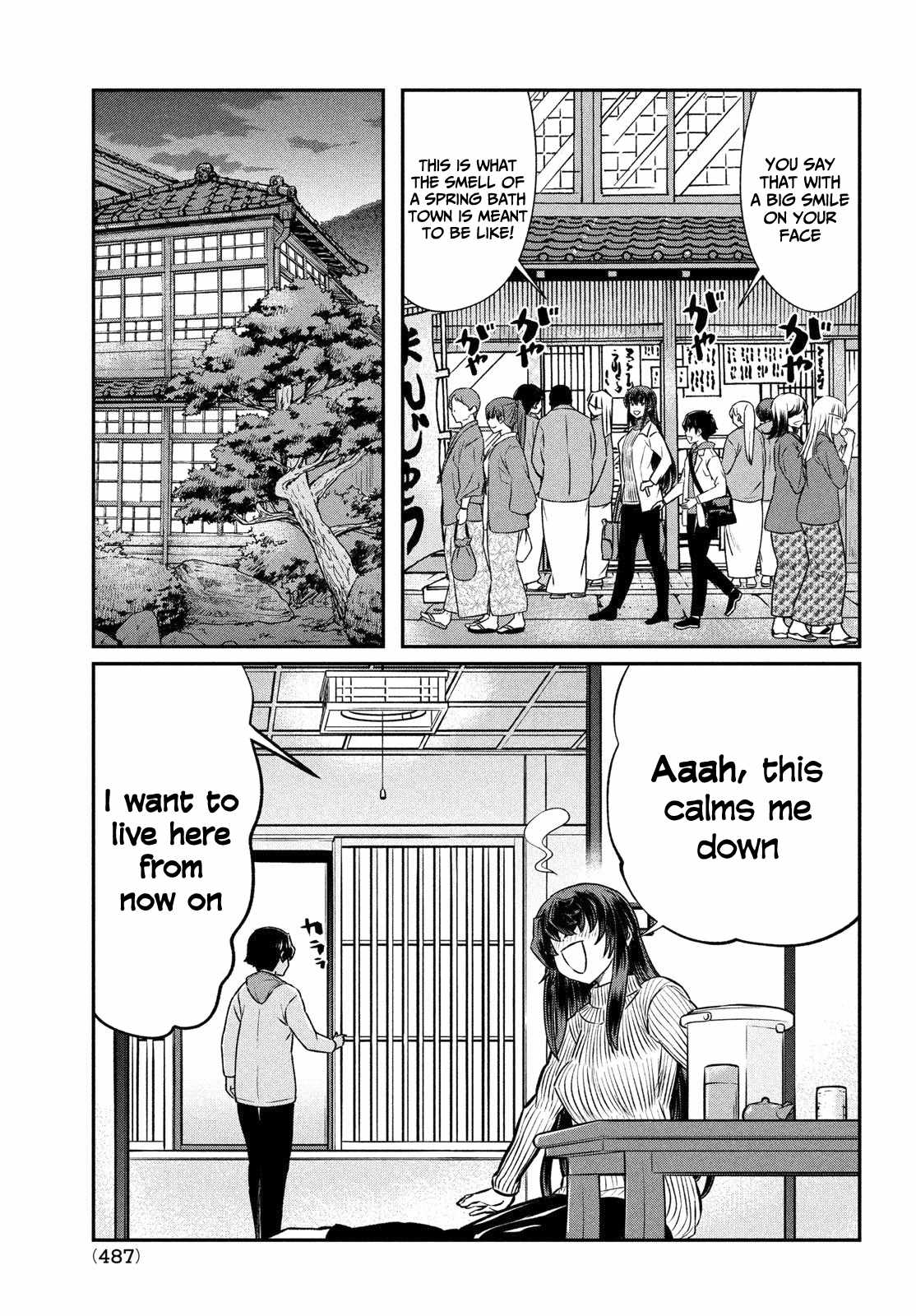 Ano Oni Kyōshi Ga Boku No Ane Ni Narundesuka? - 21 page 6-90e79298
