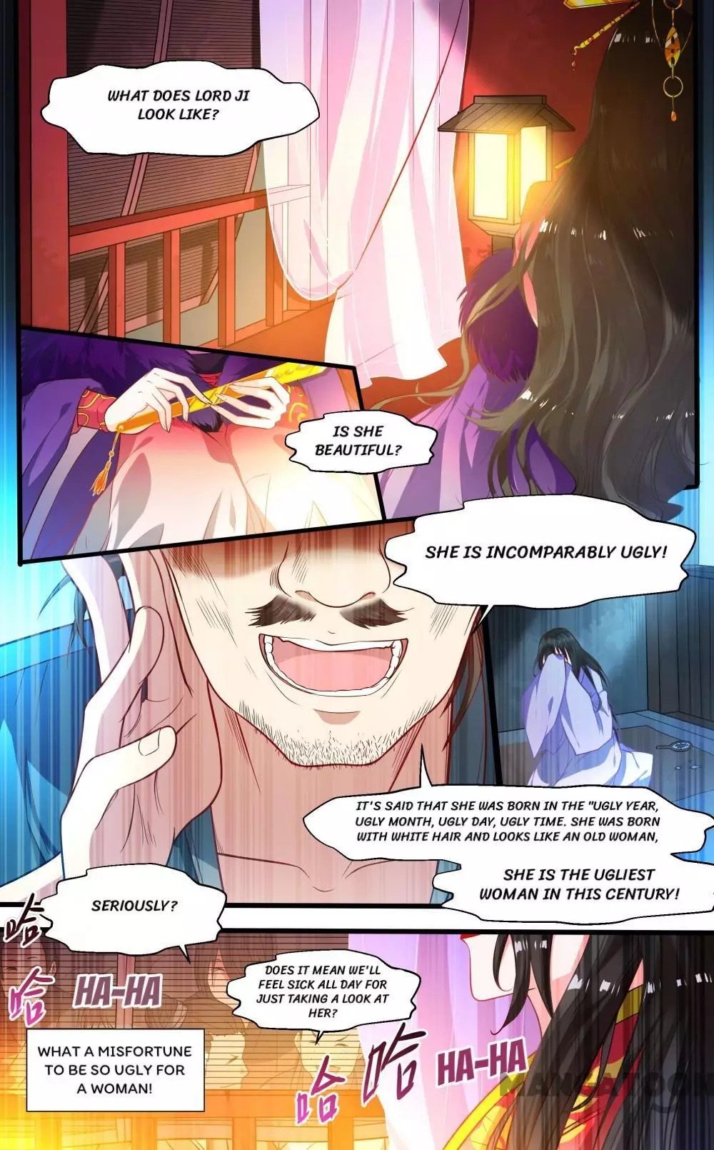 My Harem, My Rule - 1 page 4