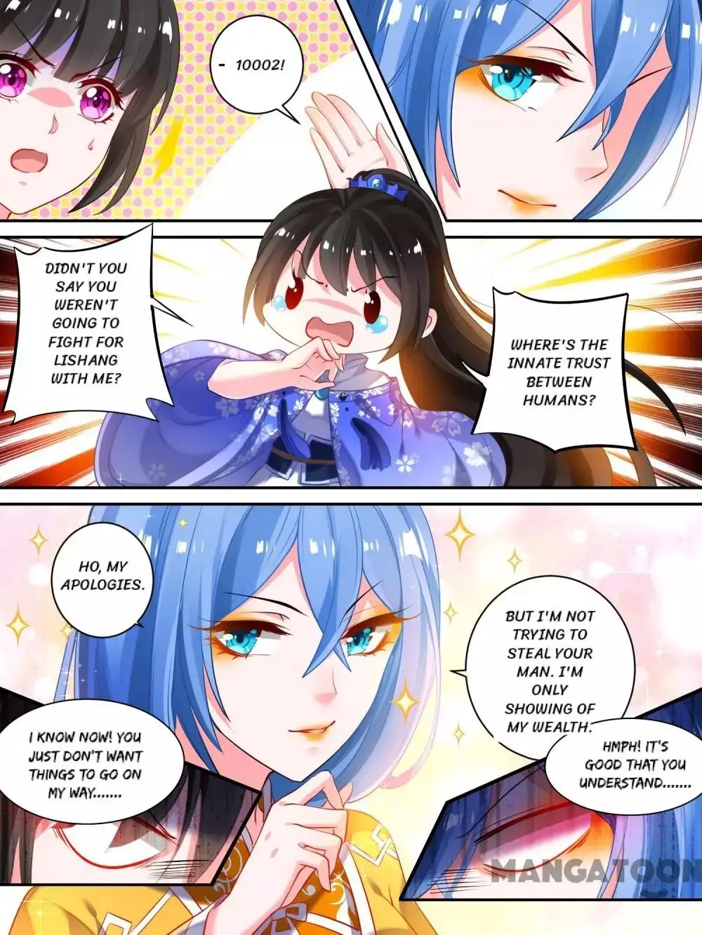 My Harem, My Rule - 18 page 6