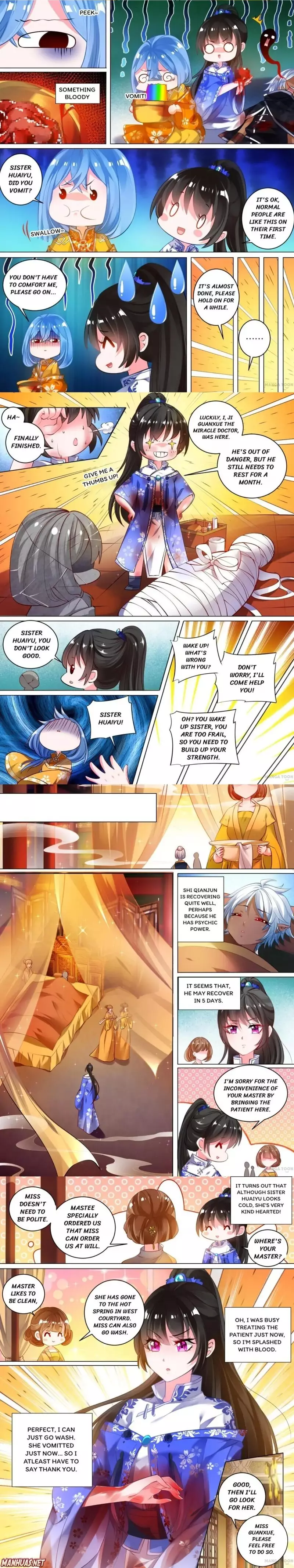 My Harem, My Rule - 31 page 2