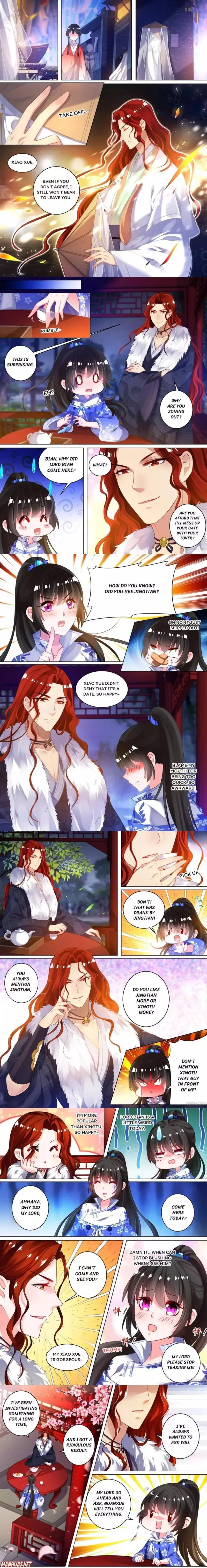 My Harem, My Rule - 43 page 2