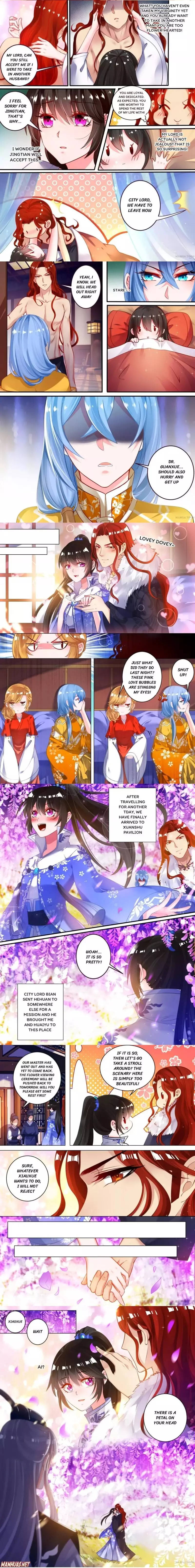 My Harem, My Rule - 51 page 2