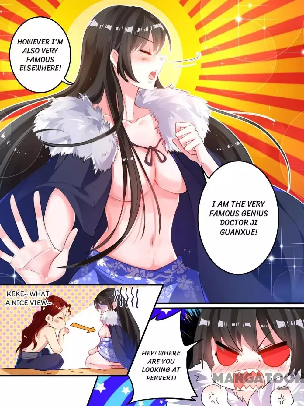 My Harem, My Rule - 6 page 6