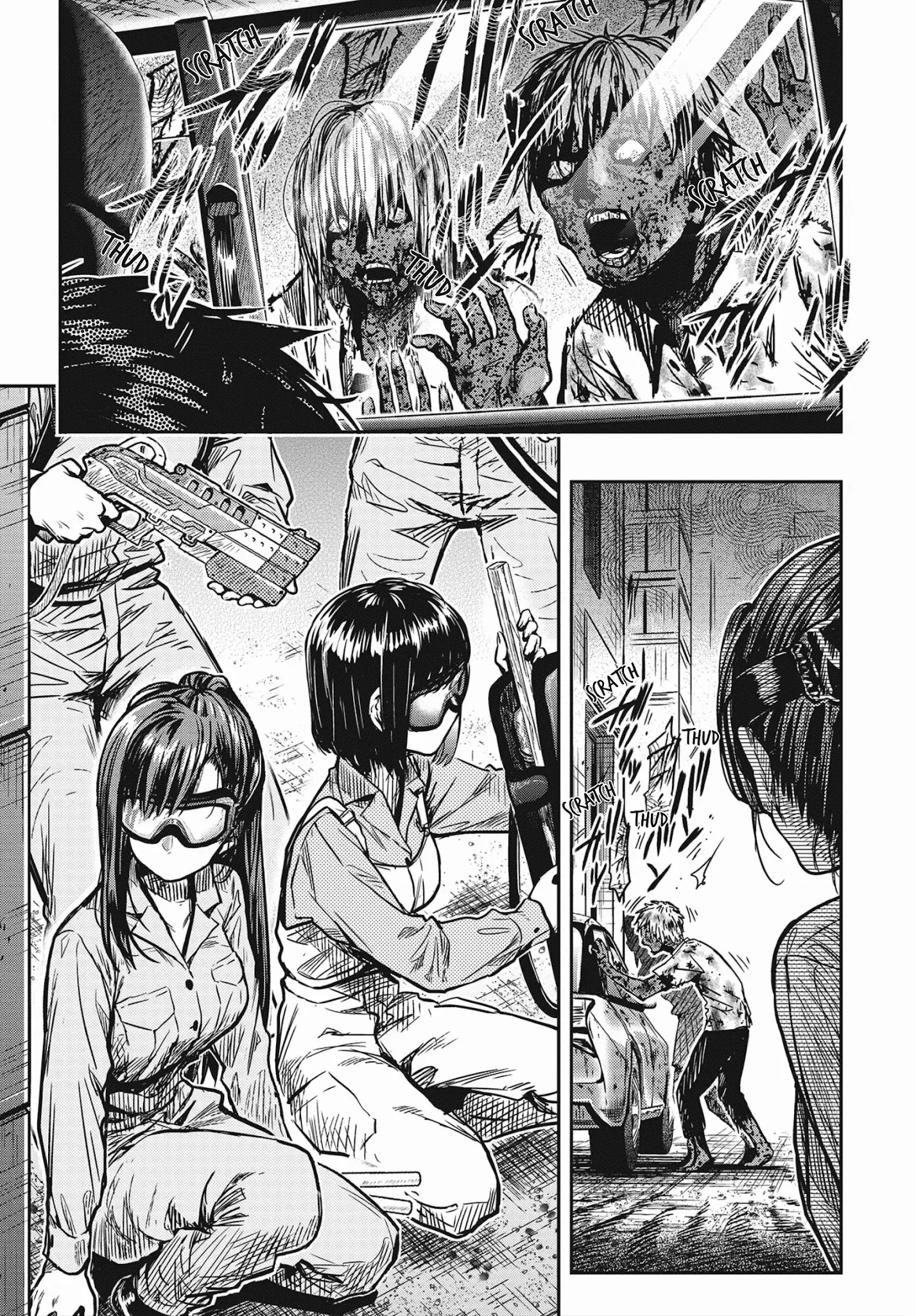 Gakkou Gurashi! Otayori - 1 page 6