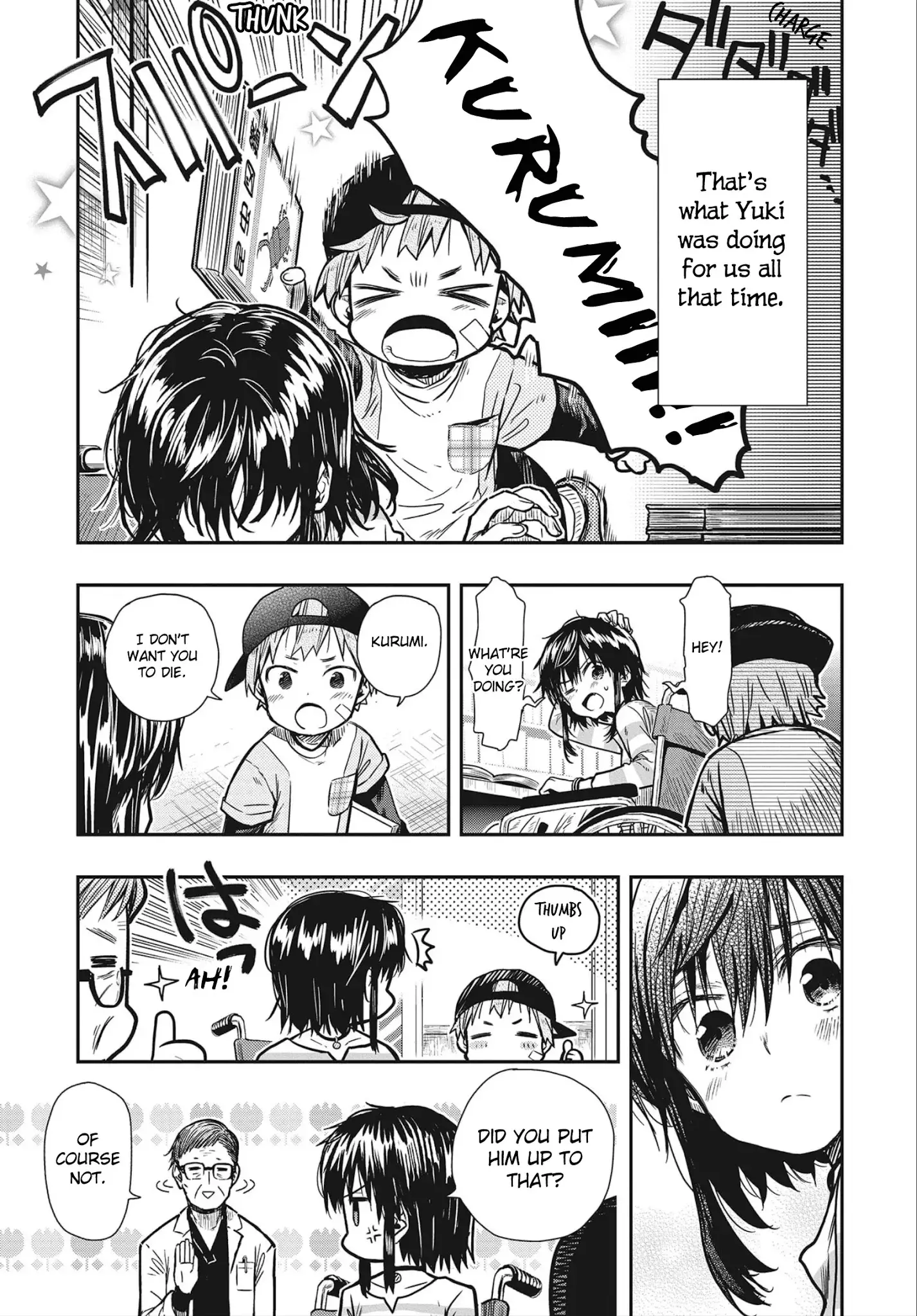 Gakkou Gurashi! Otayori - 2 page 19