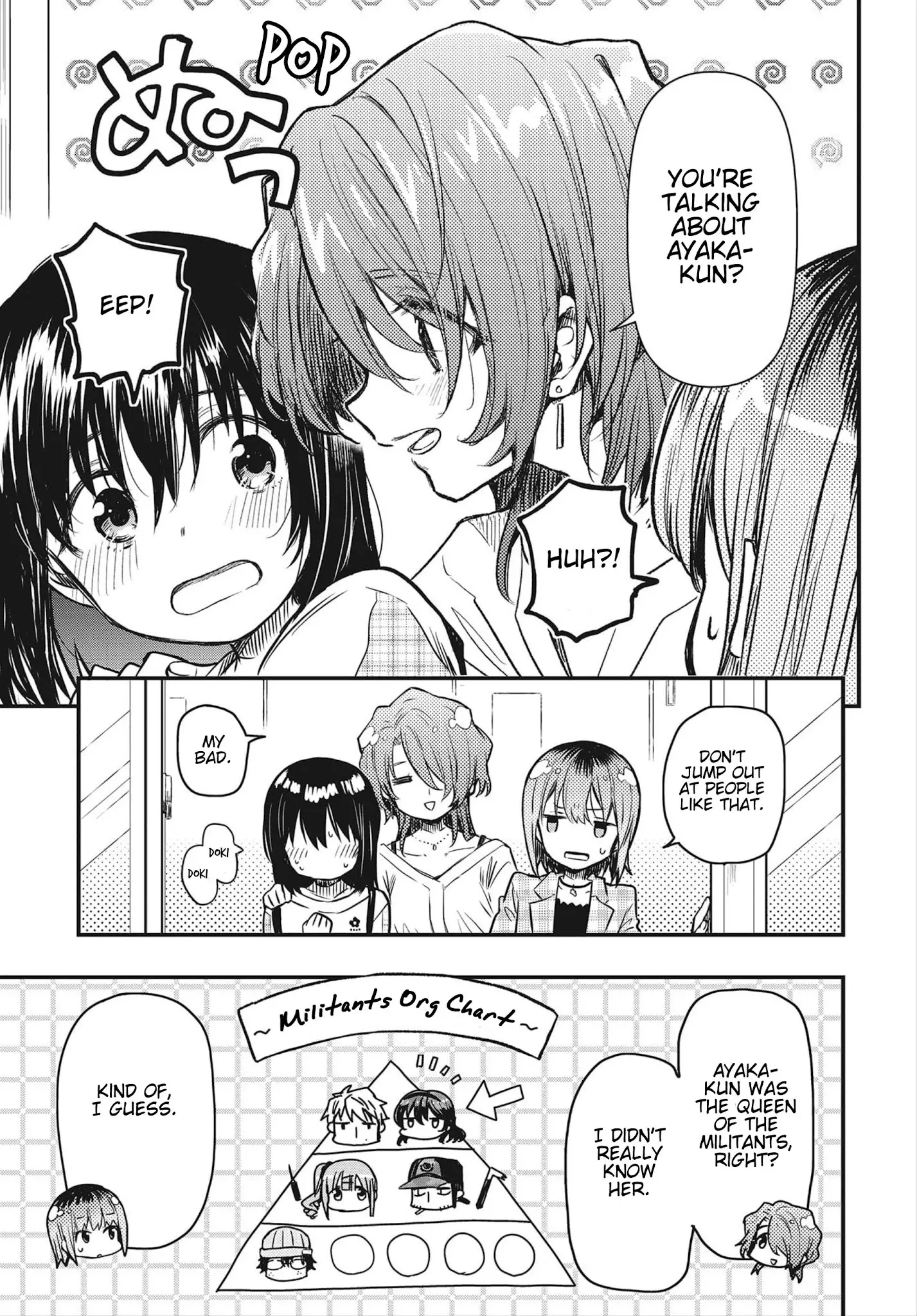 Gakkou Gurashi! Otayori - 6 page 10