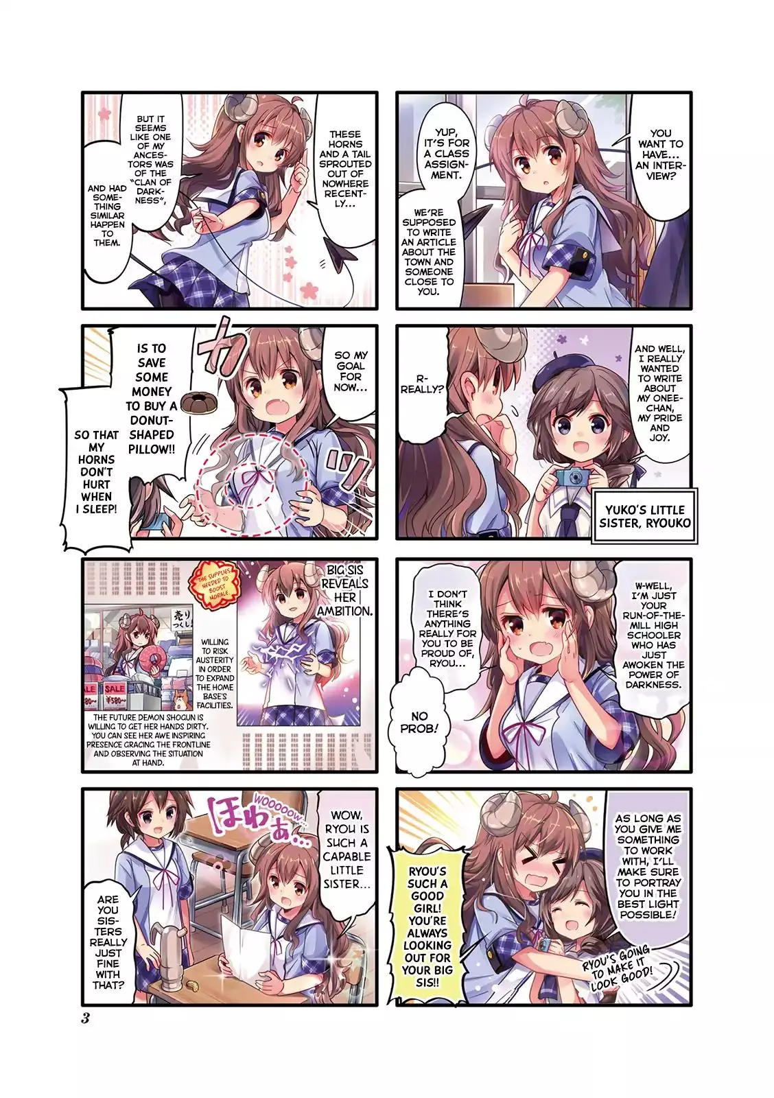 Machikado Mazoku - 0 page 5