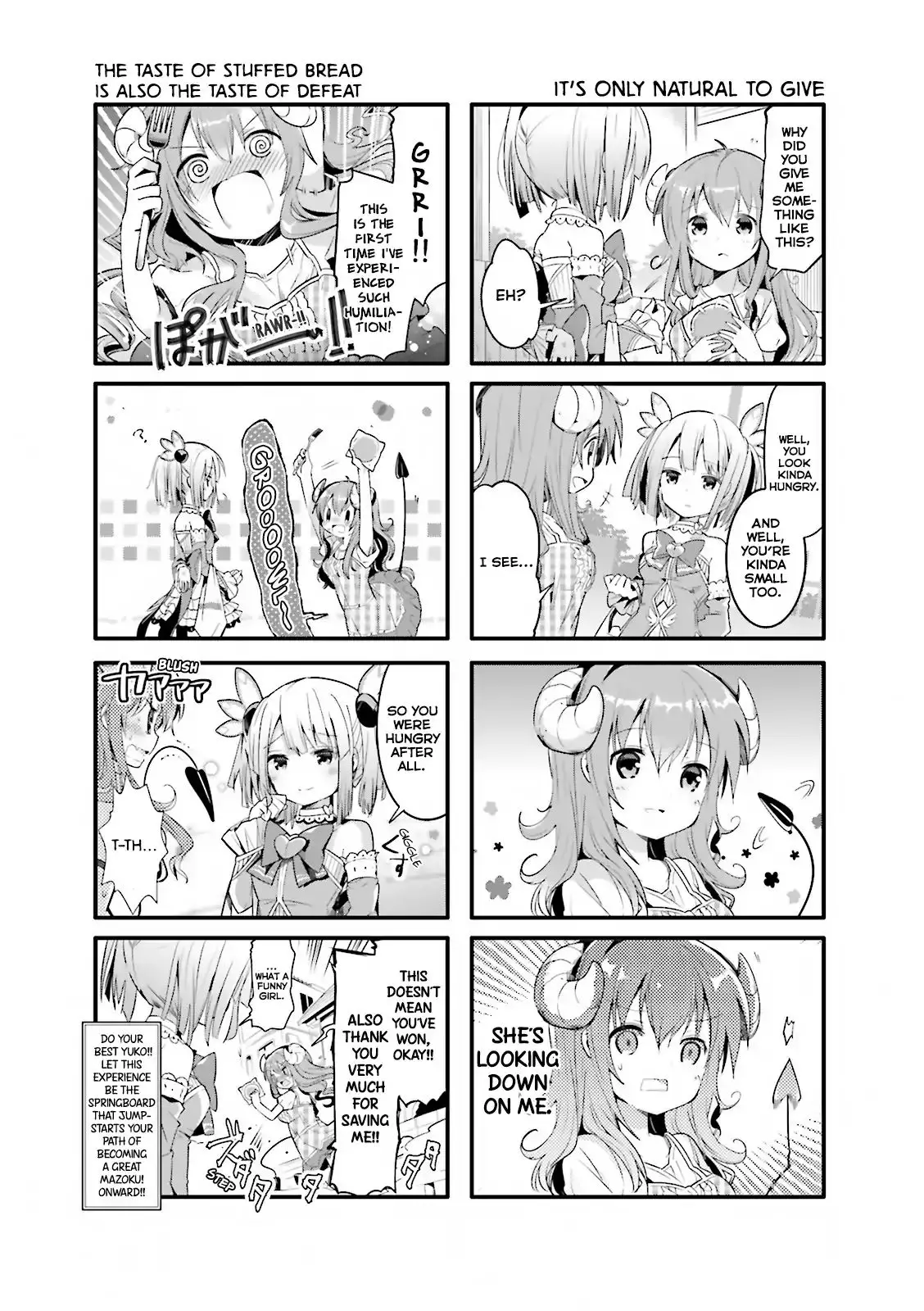 Machikado Mazoku - 1 page 10