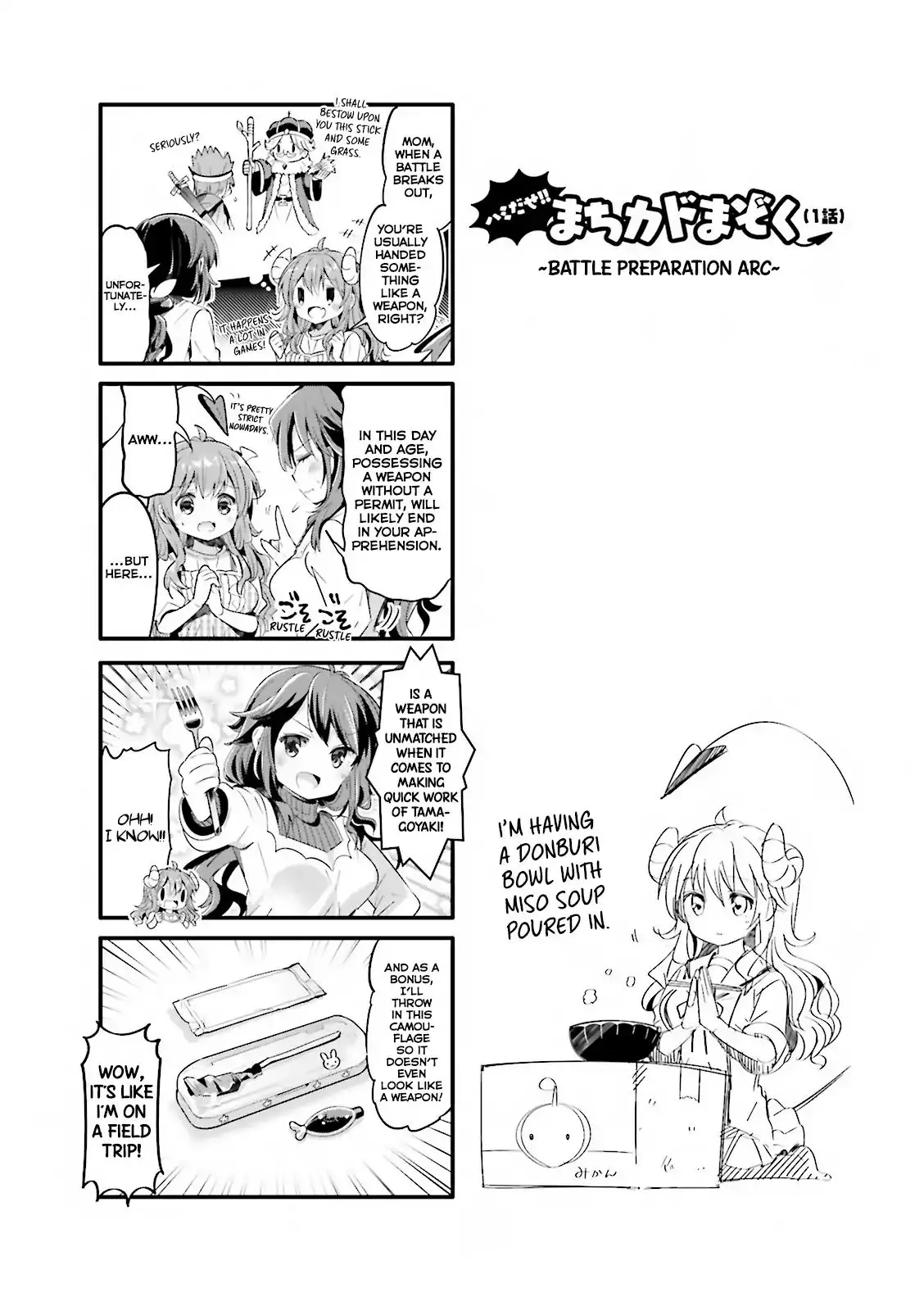 Machikado Mazoku - 1 page 11