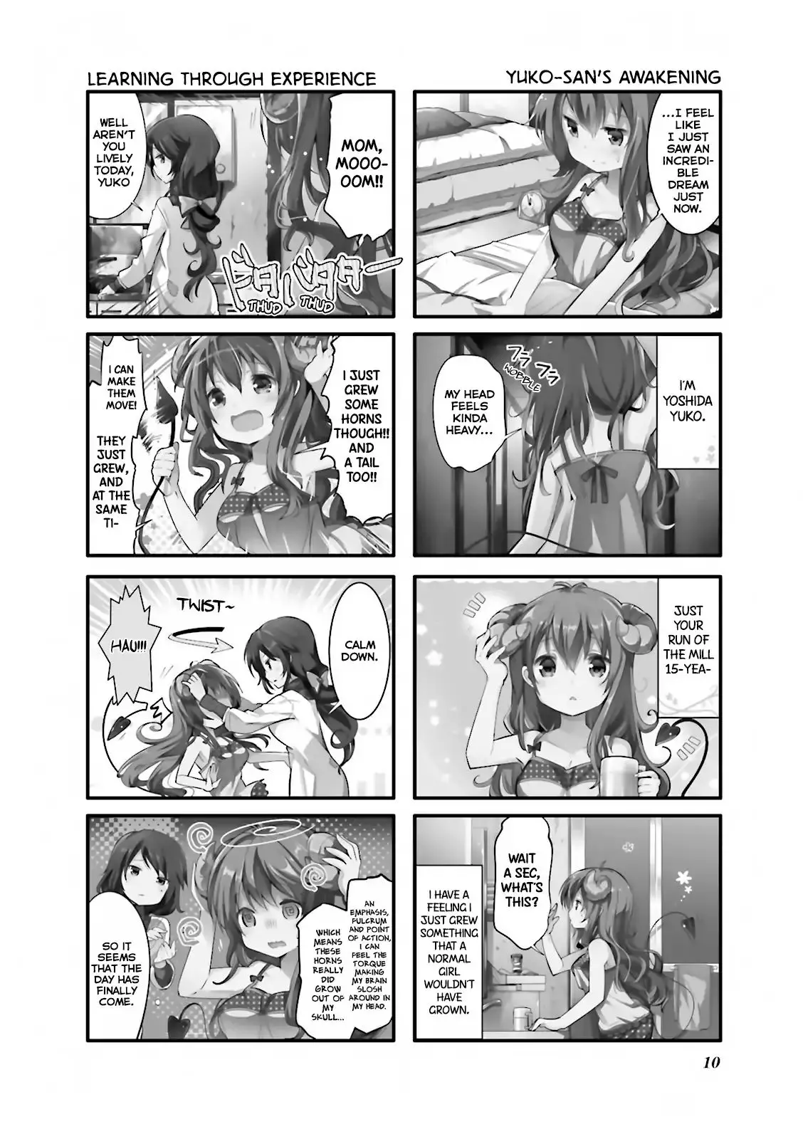 Machikado Mazoku - 1 page 3