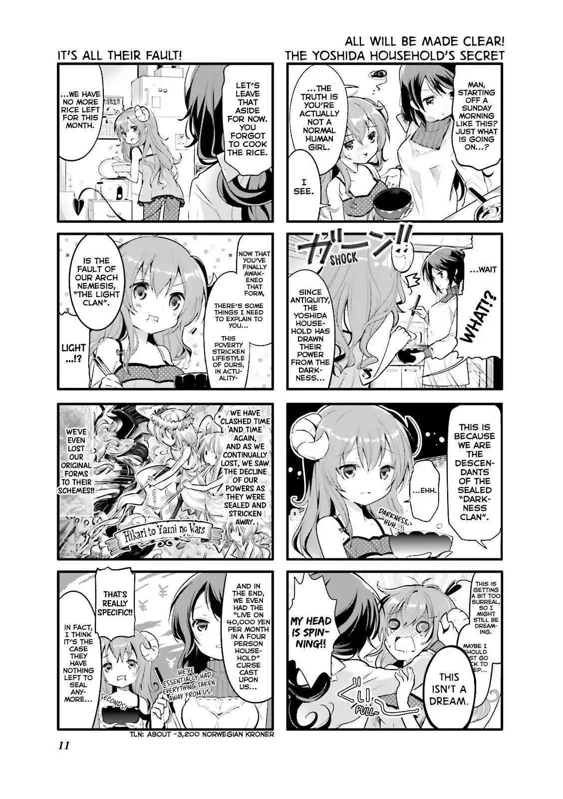 Machikado Mazoku - 1 page 4