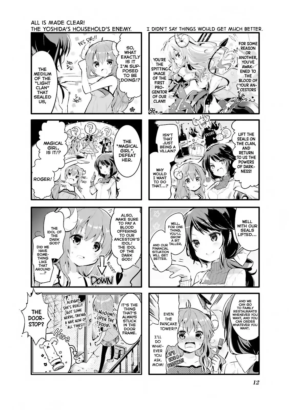 Machikado Mazoku - 1 page 5