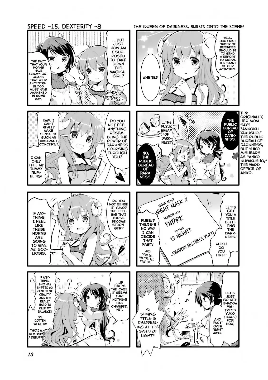 Machikado Mazoku - 1 page 6