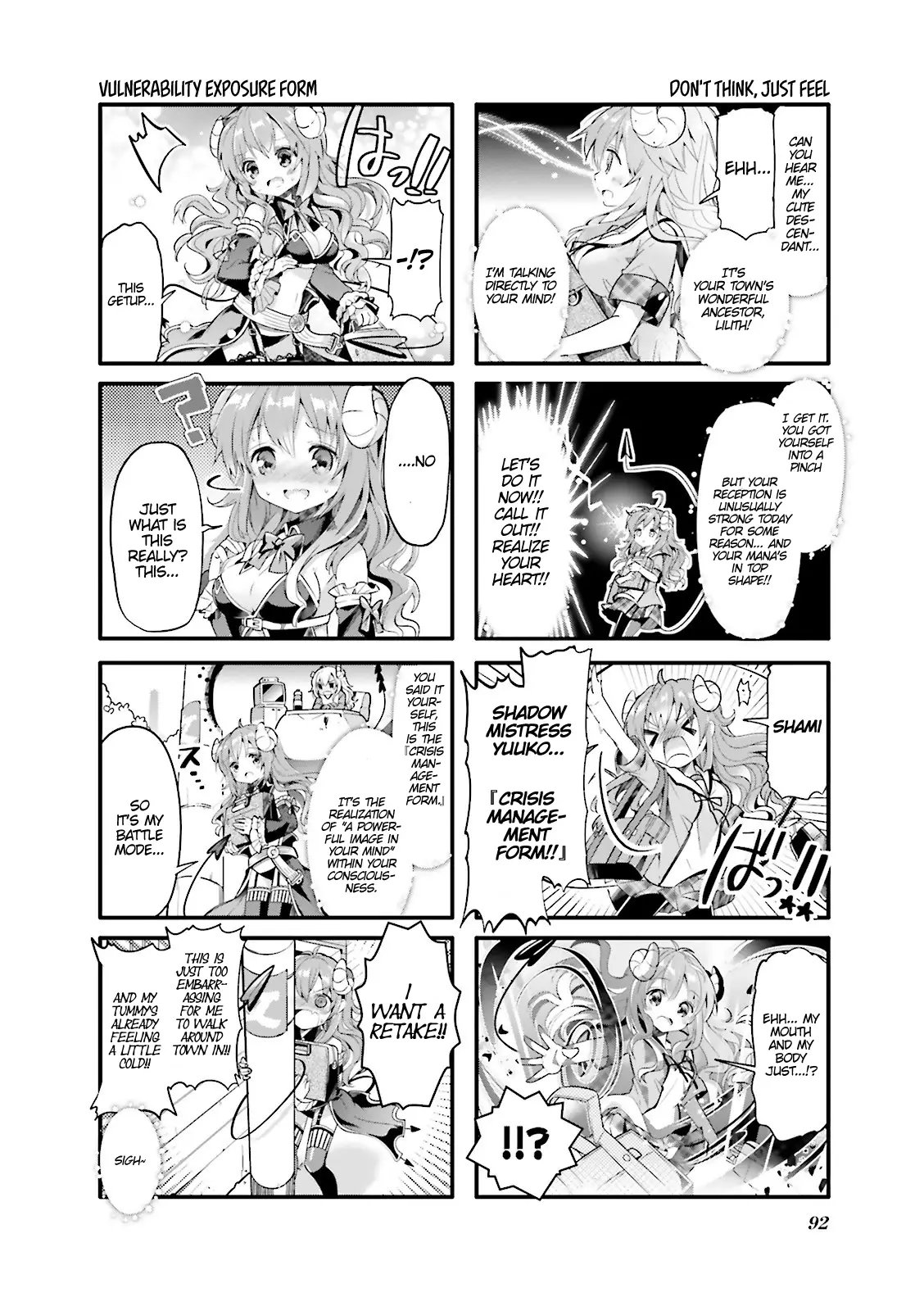 Machikado Mazoku - 10 page 6