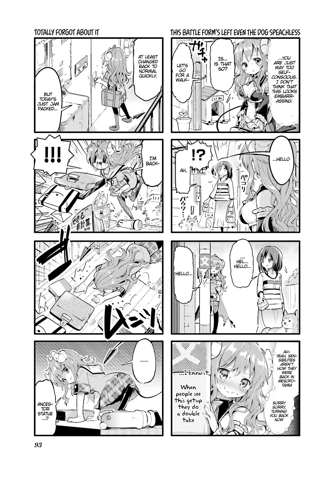 Machikado Mazoku - 10 page 7