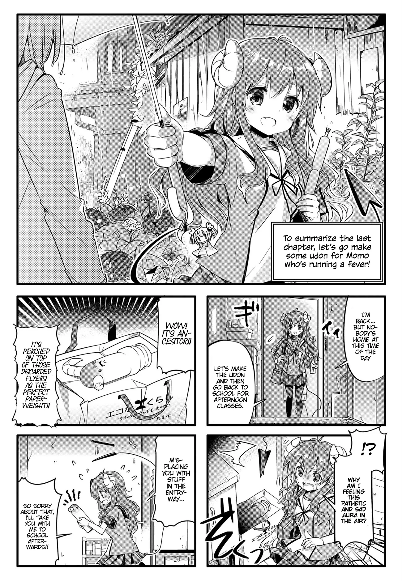 Machikado Mazoku - 13 page 1