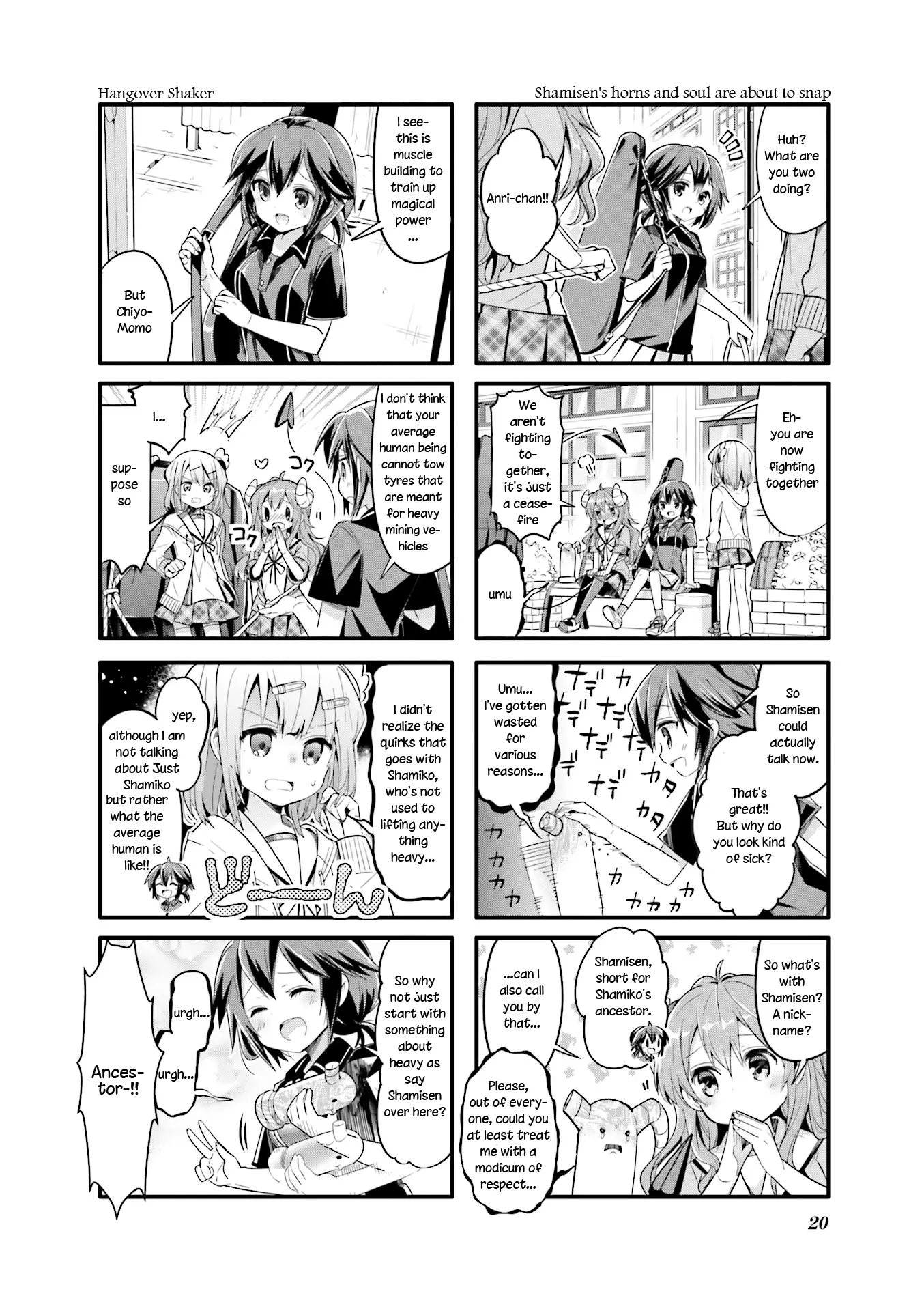 Machikado Mazoku - 15 page 4