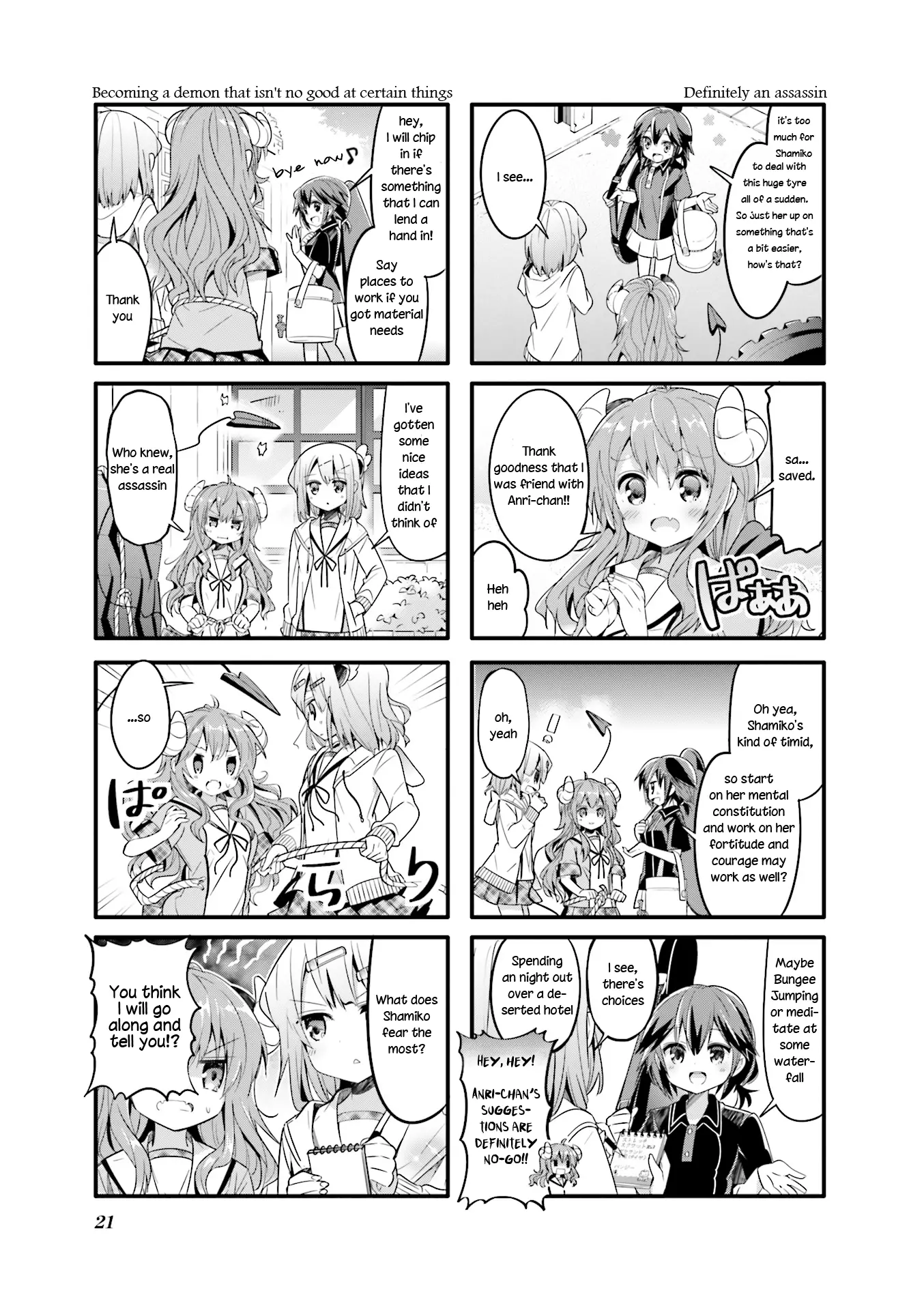 Machikado Mazoku - 15 page 5