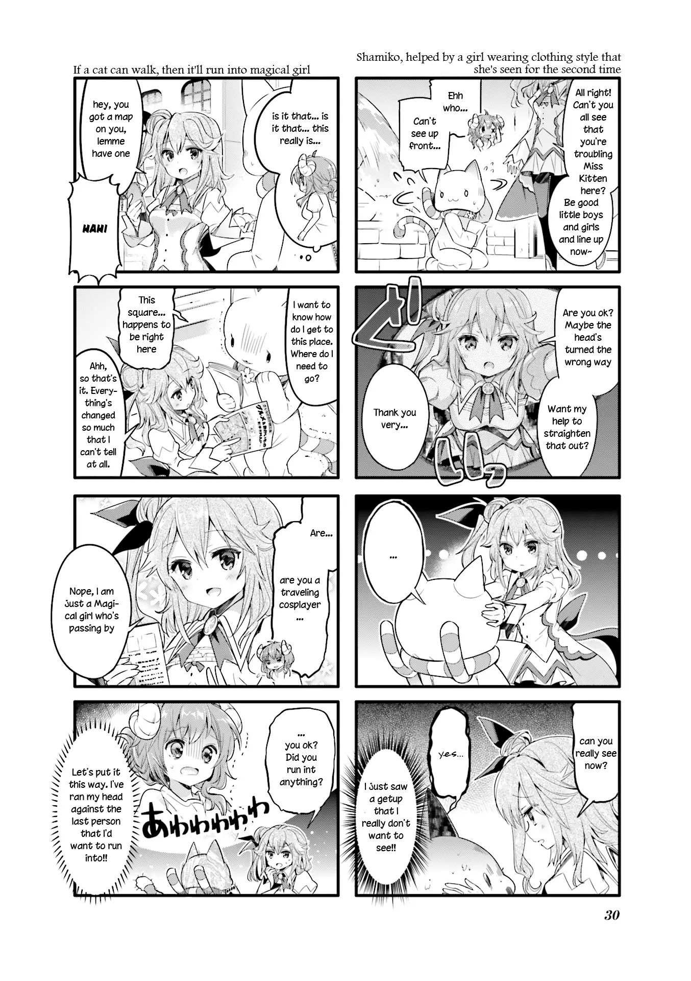 Machikado Mazoku - 16 page 4