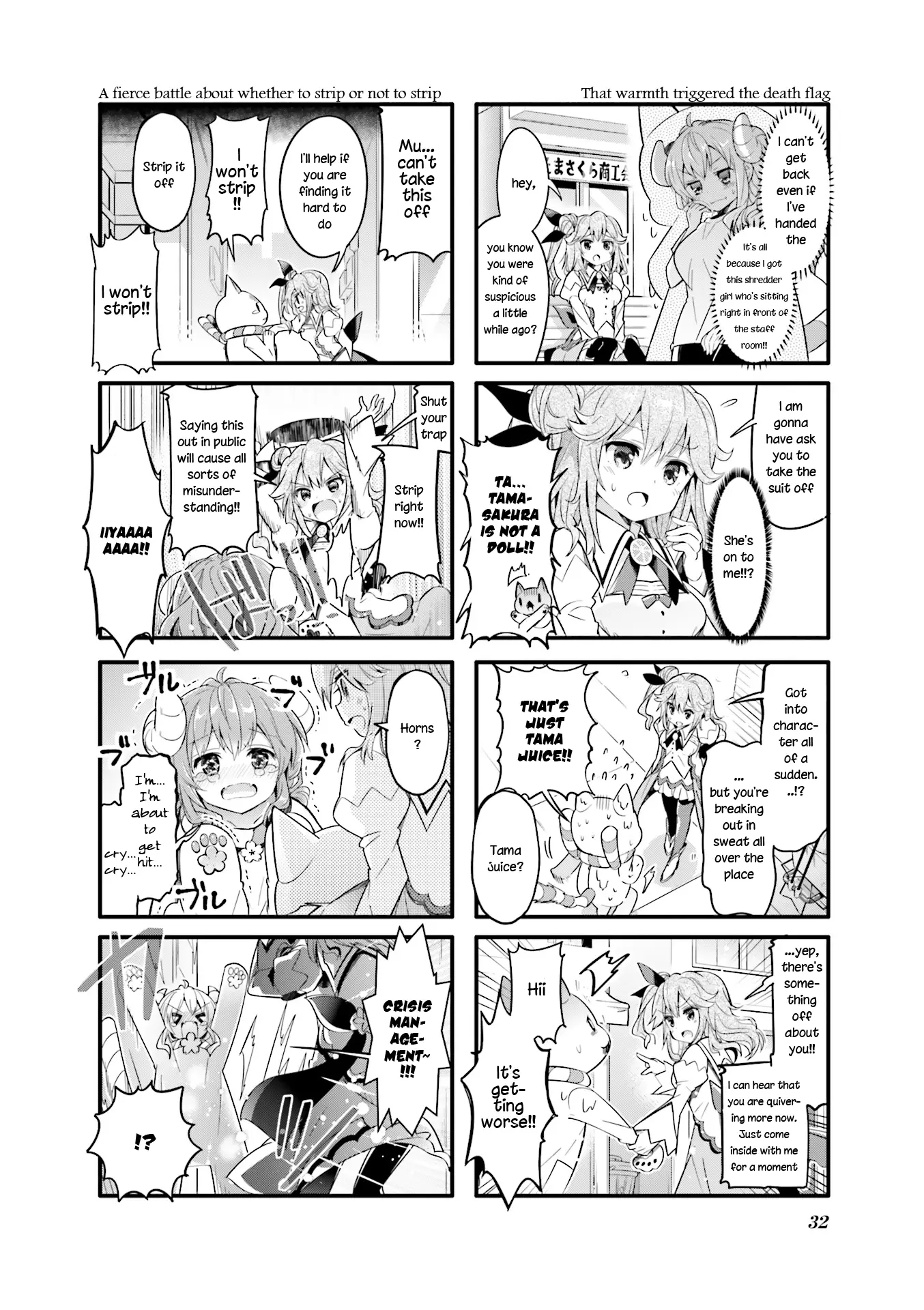 Machikado Mazoku - 16 page 6