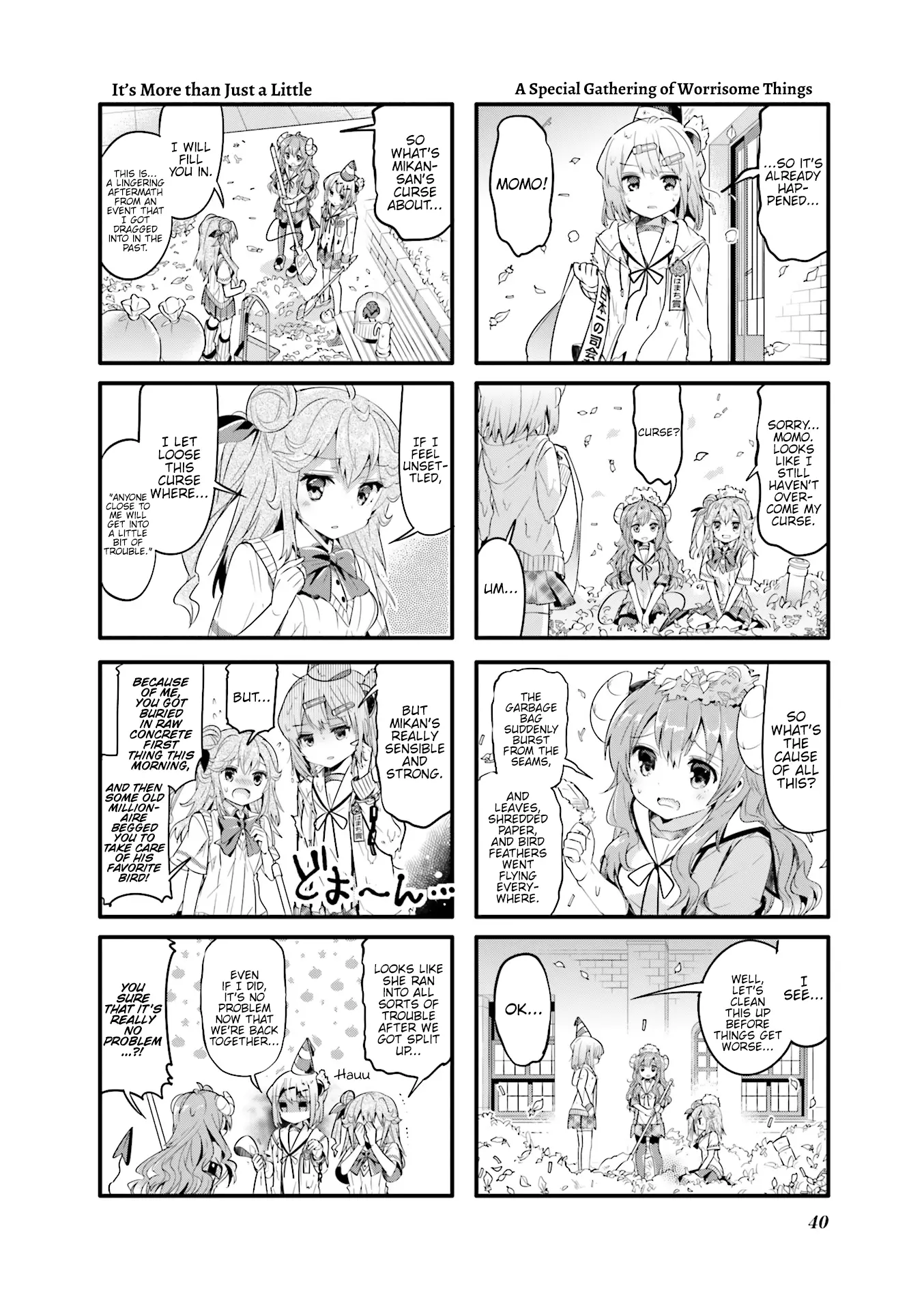 Machikado Mazoku - 17 page 6