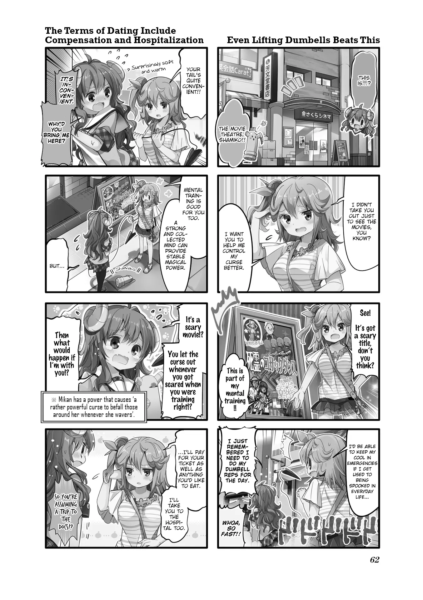 Machikado Mazoku - 20 page 10