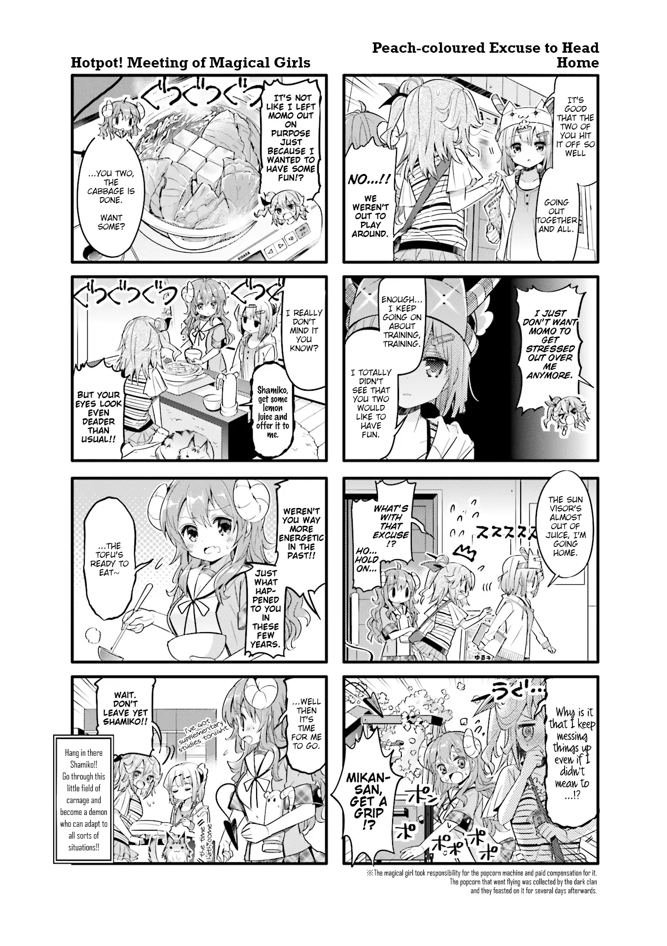 Machikado Mazoku - 20 page 16