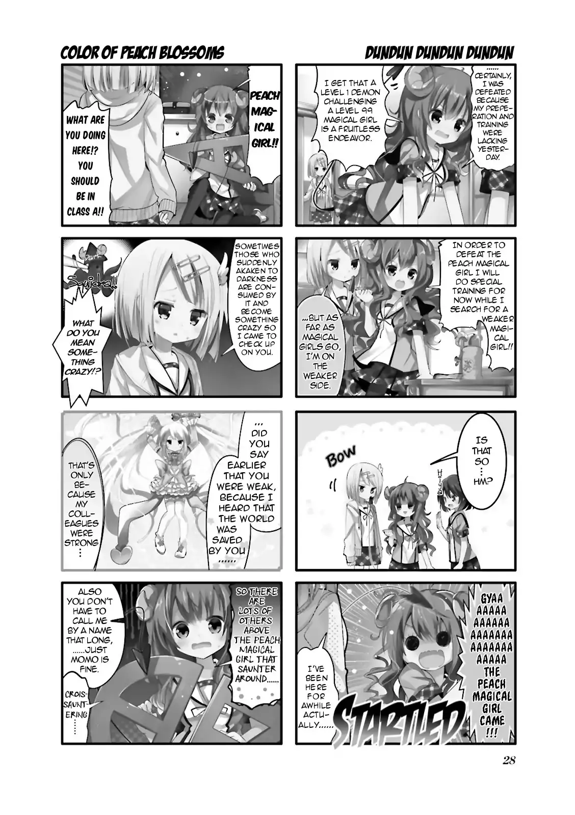 Machikado Mazoku - 3 page 2