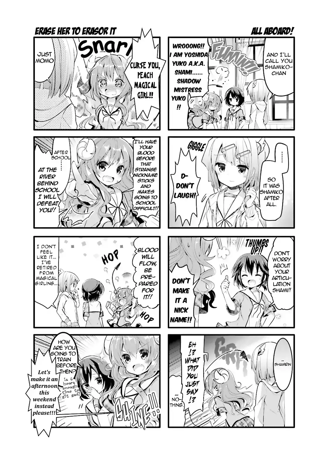 Machikado Mazoku - 3 page 3