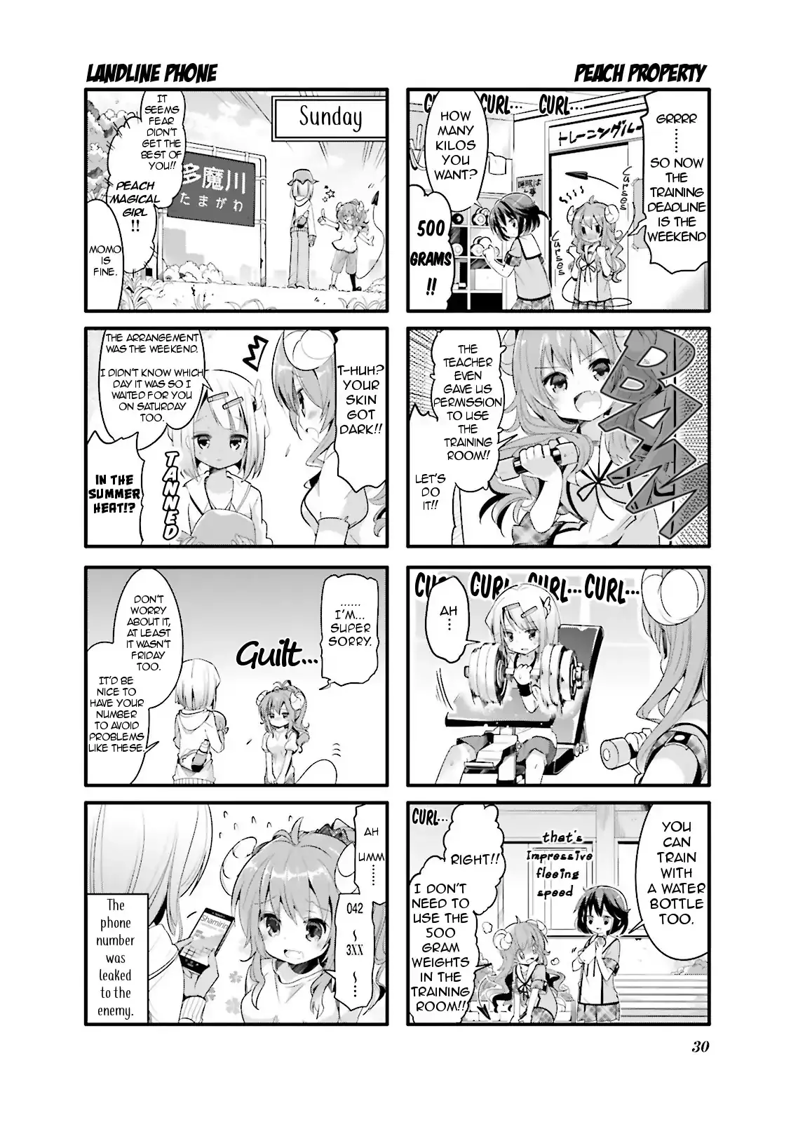 Machikado Mazoku - 3 page 4