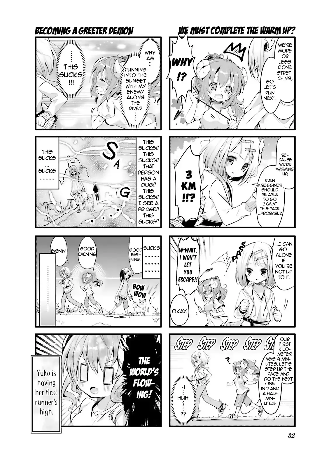 Machikado Mazoku - 3 page 6