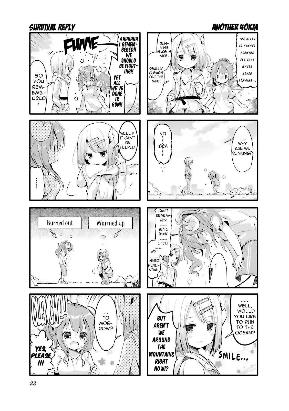 Machikado Mazoku - 3 page 7