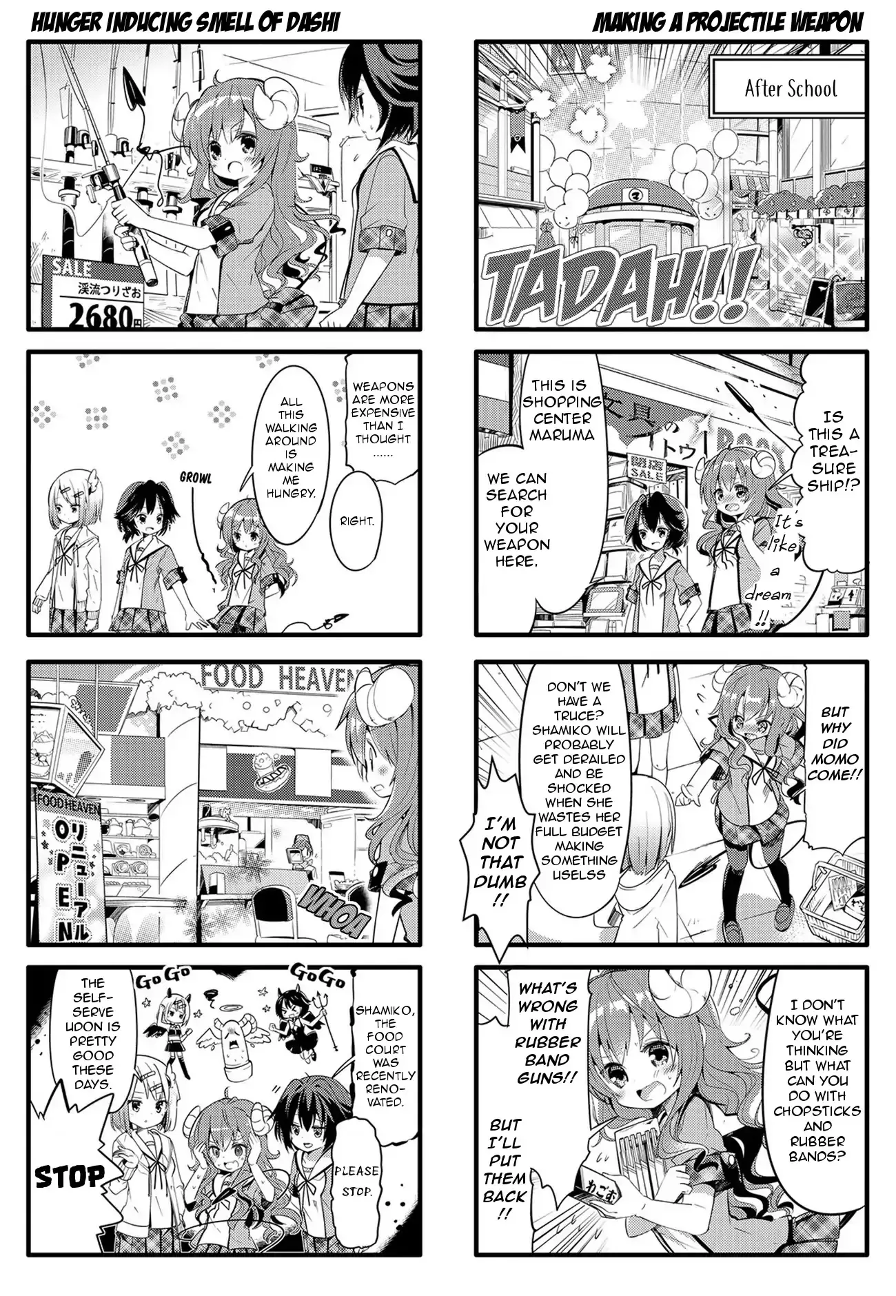 Machikado Mazoku - 4 page 5
