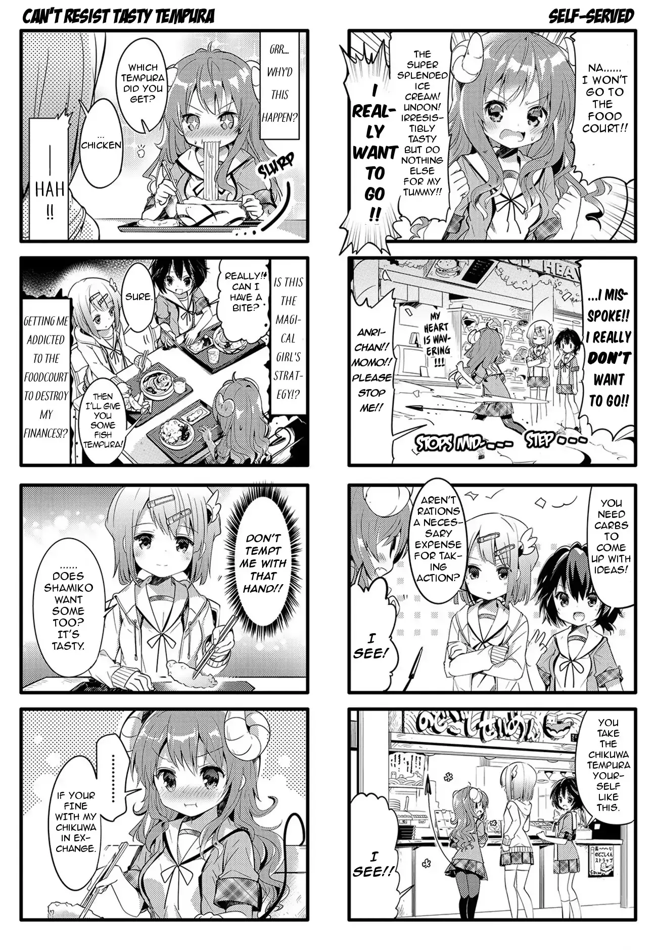 Machikado Mazoku - 4 page 6