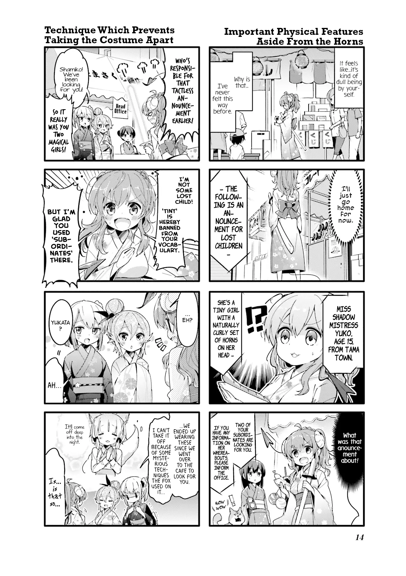 Machikado Mazoku - 40 page 6