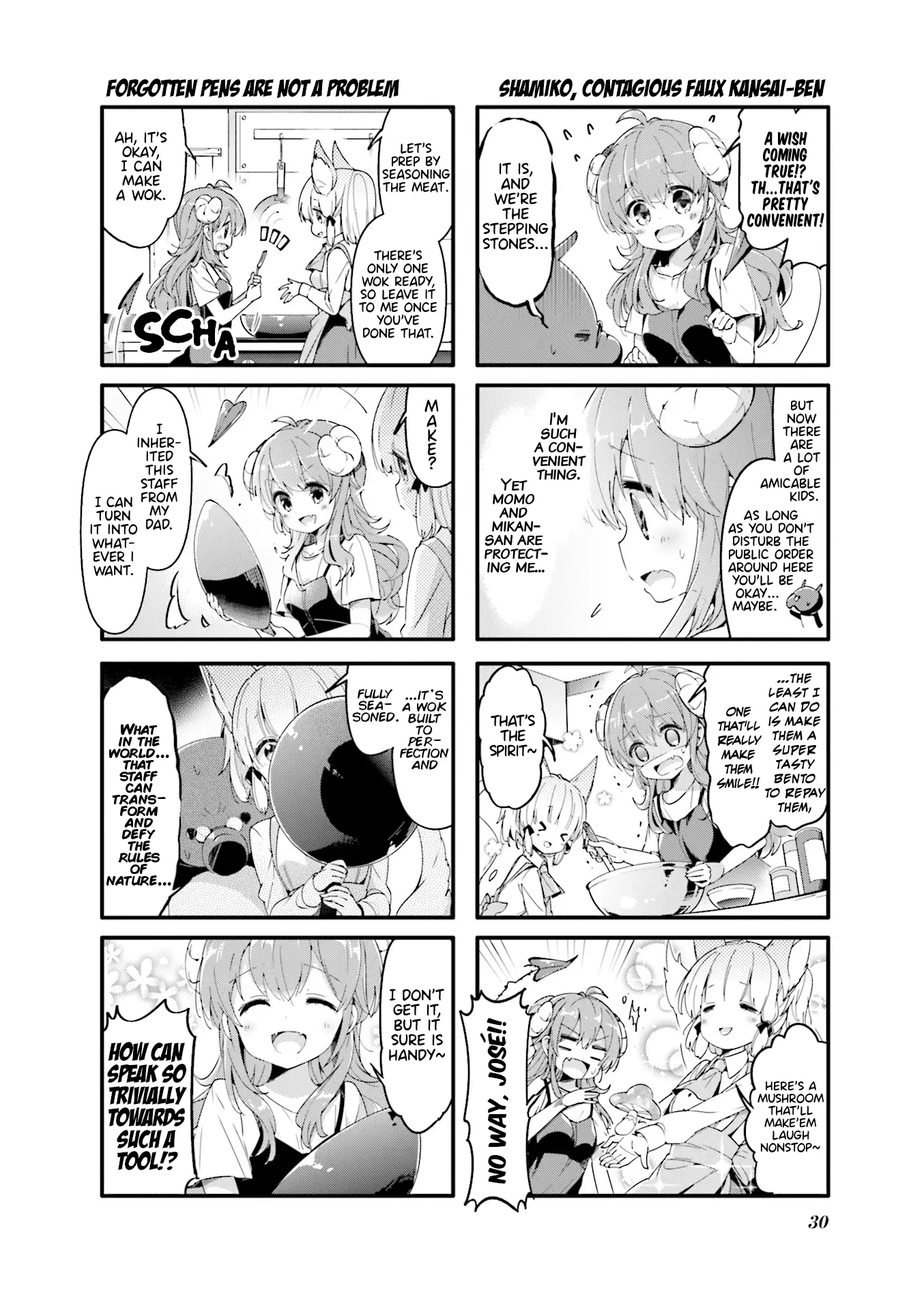 Machikado Mazoku - 42 page 6