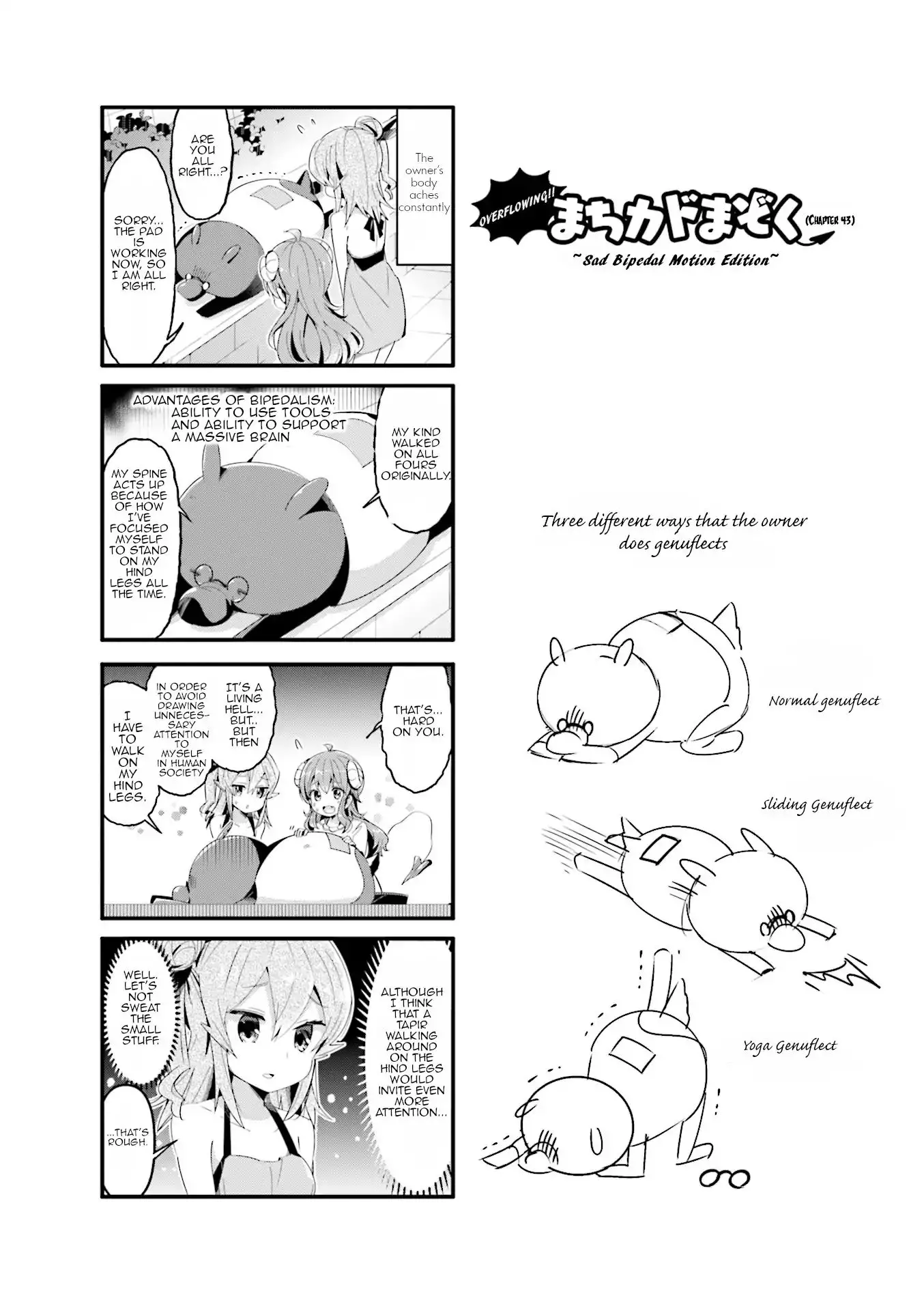 Machikado Mazoku - 43.5 page 2