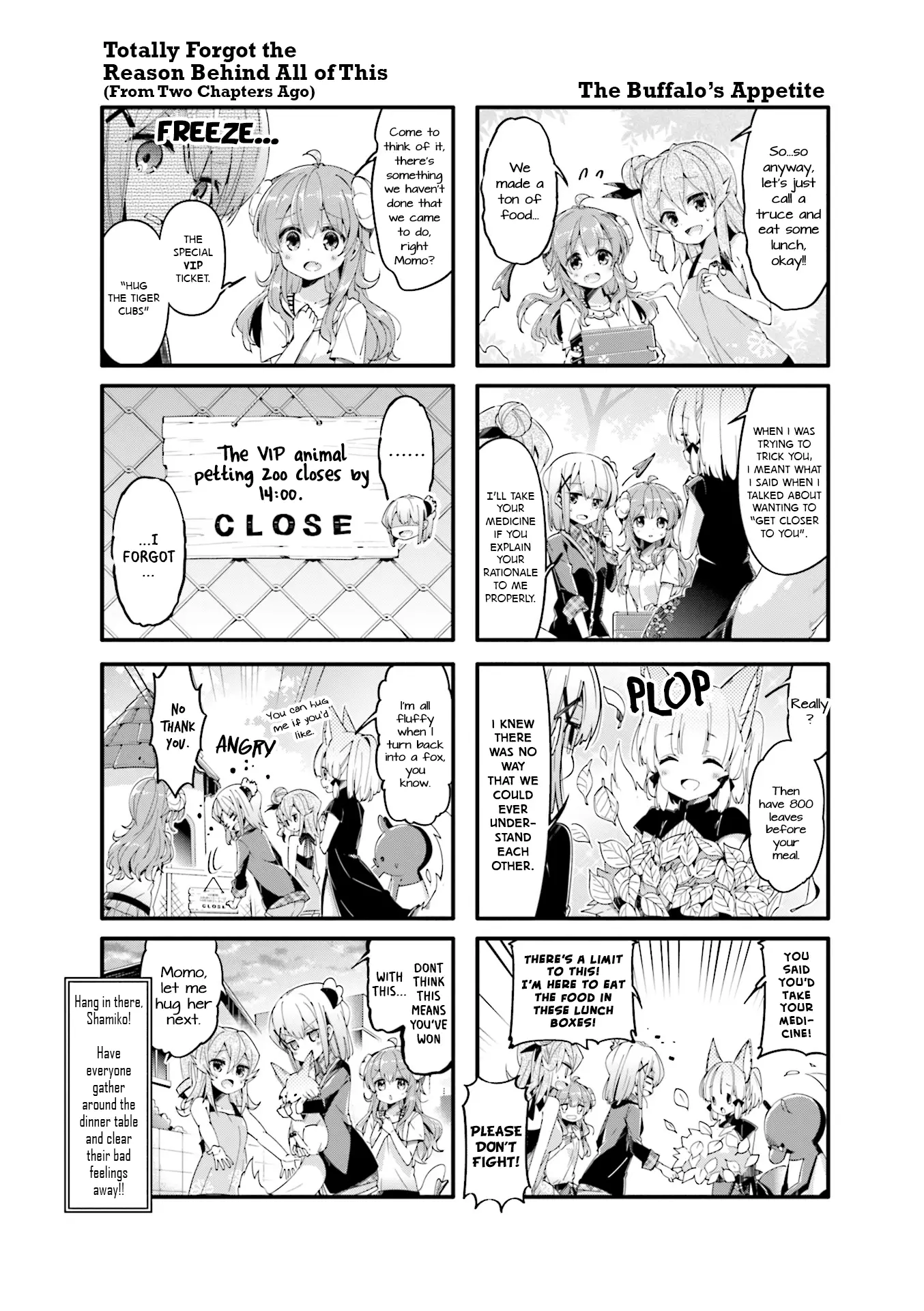 Machikado Mazoku - 43 page 8