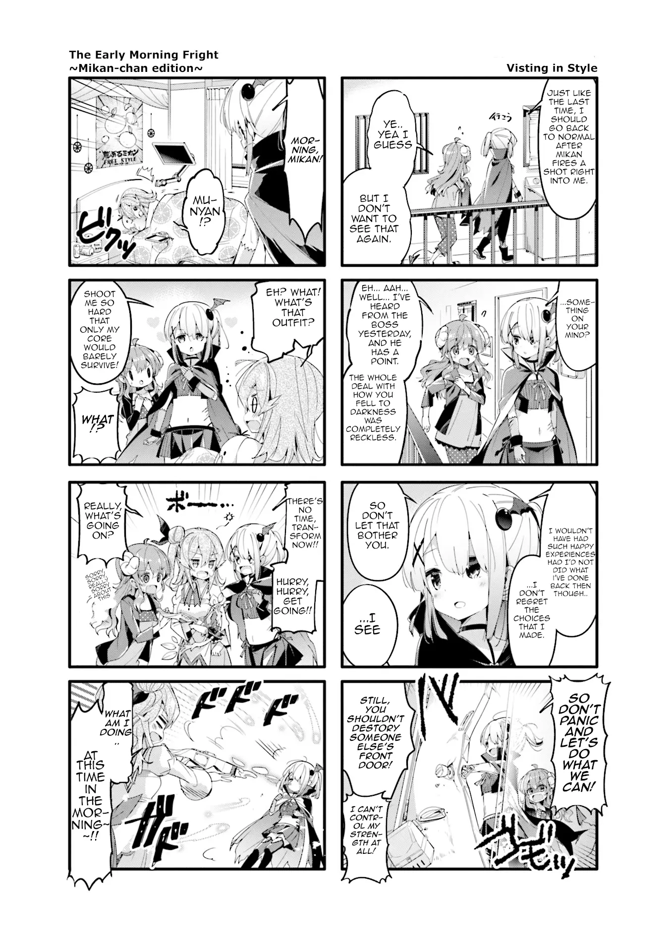 Machikado Mazoku - 44 page 3