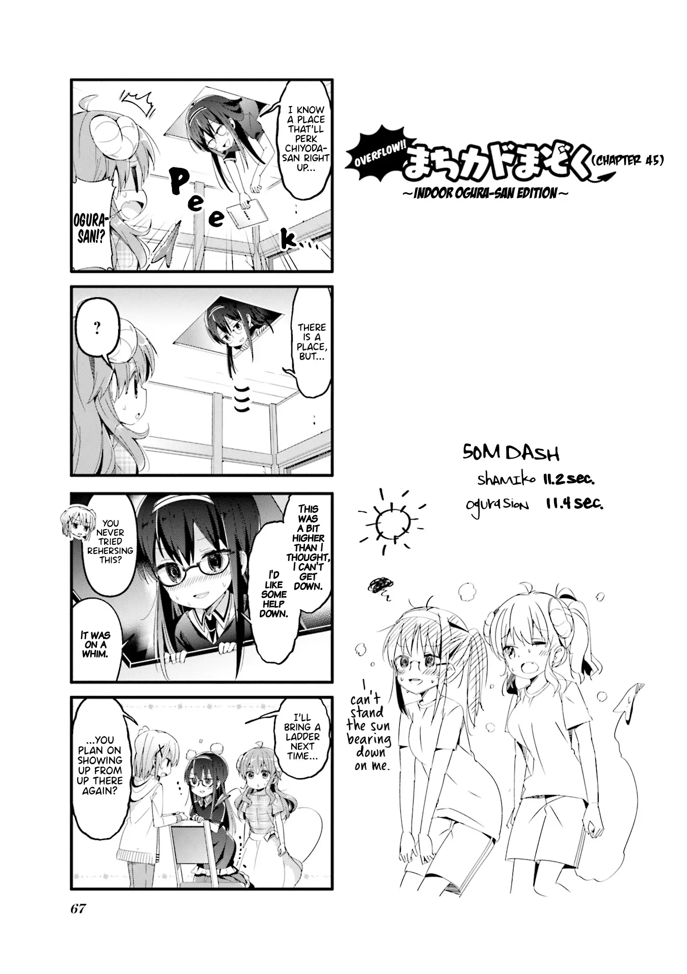 Machikado Mazoku - 46.5 page 1