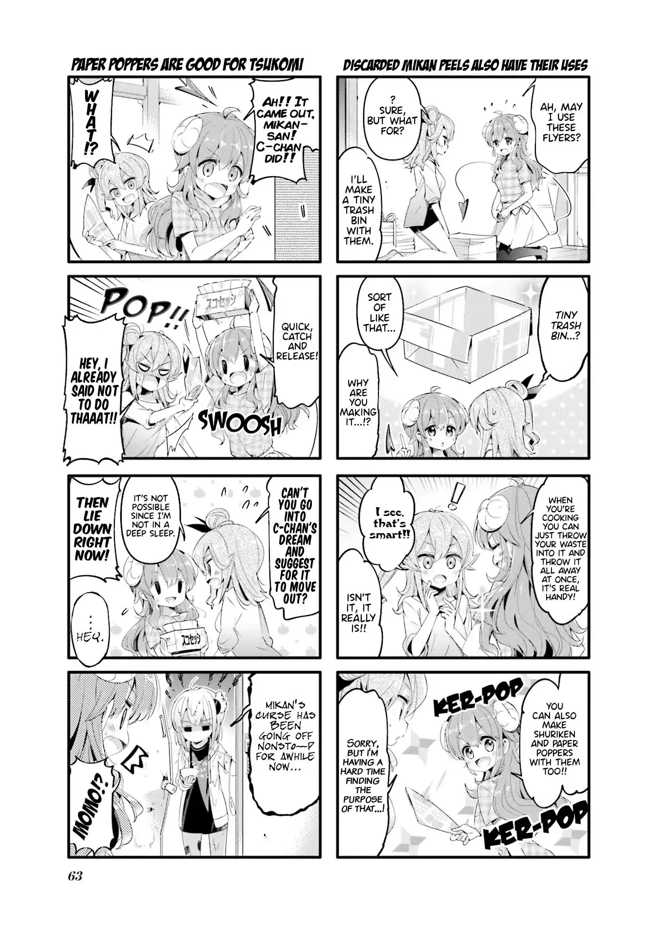 Machikado Mazoku - 46 page 5