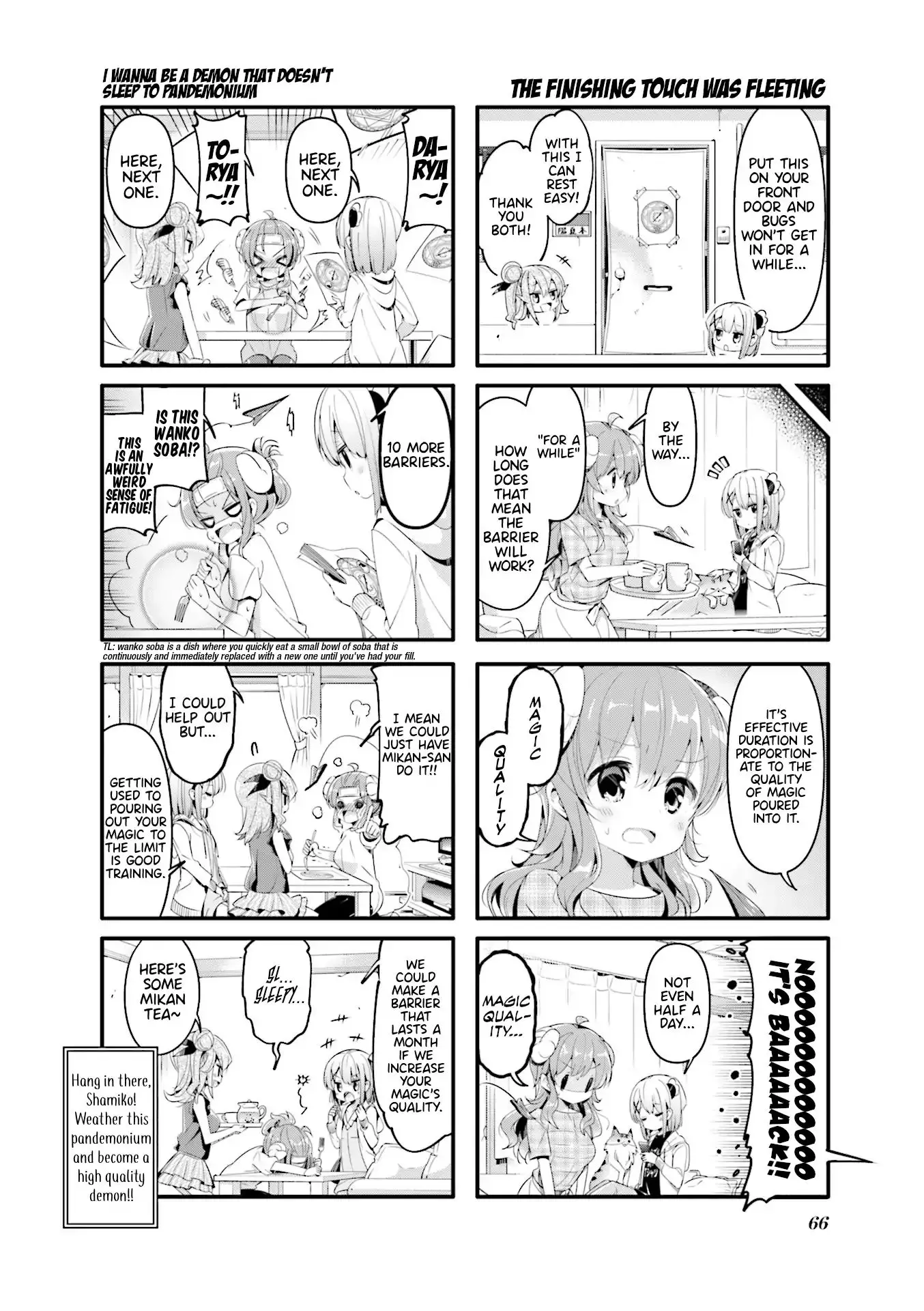 Machikado Mazoku - 46 page 8