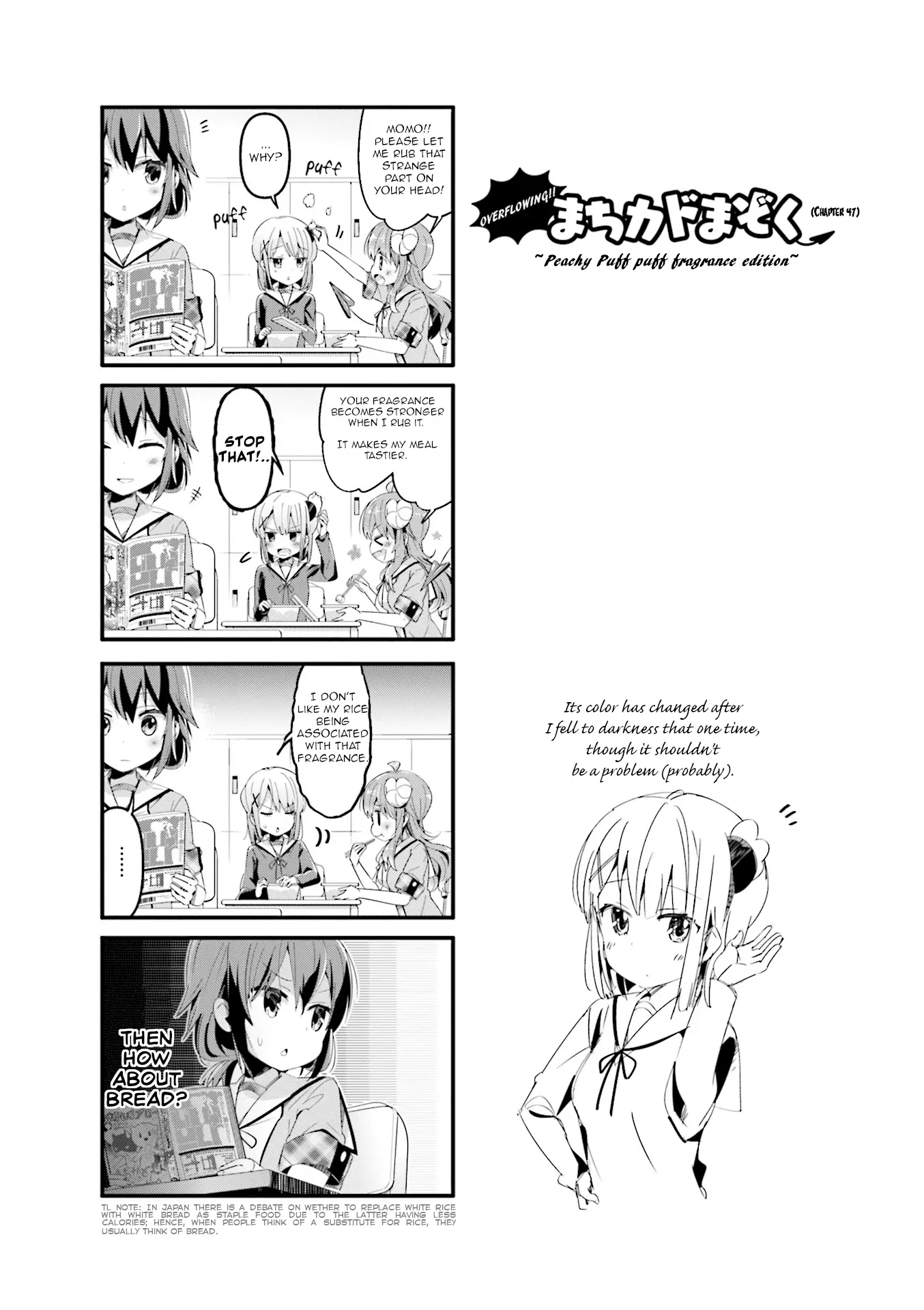 Machikado Mazoku - 47.5 page 2