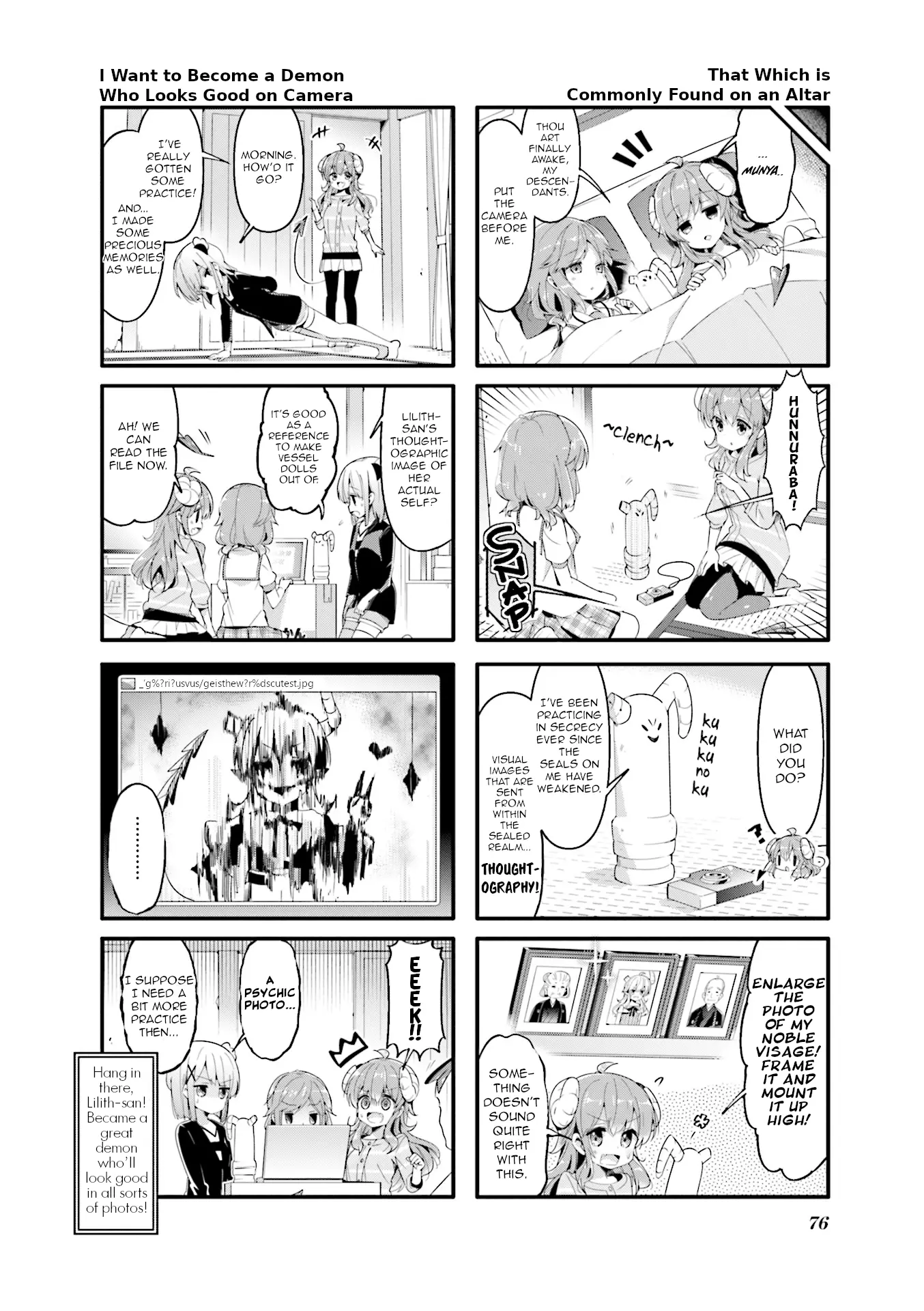 Machikado Mazoku - 47 page 8