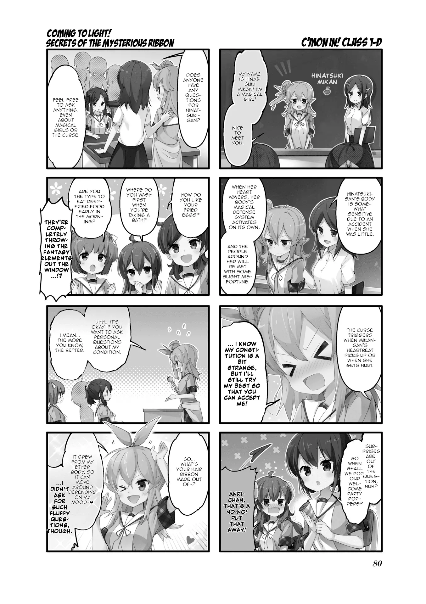 Machikado Mazoku - 48 page 2