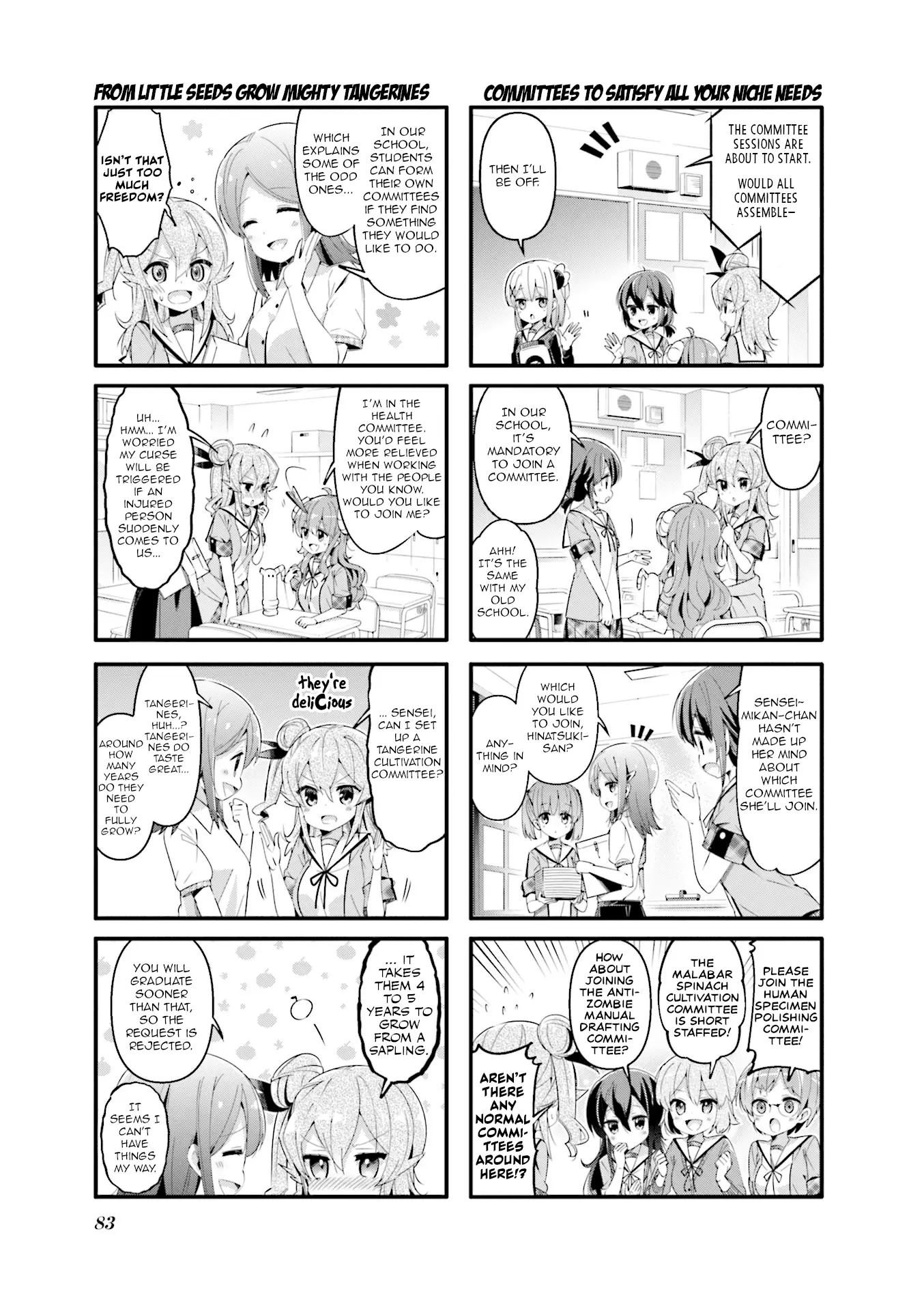 Machikado Mazoku - 48 page 5