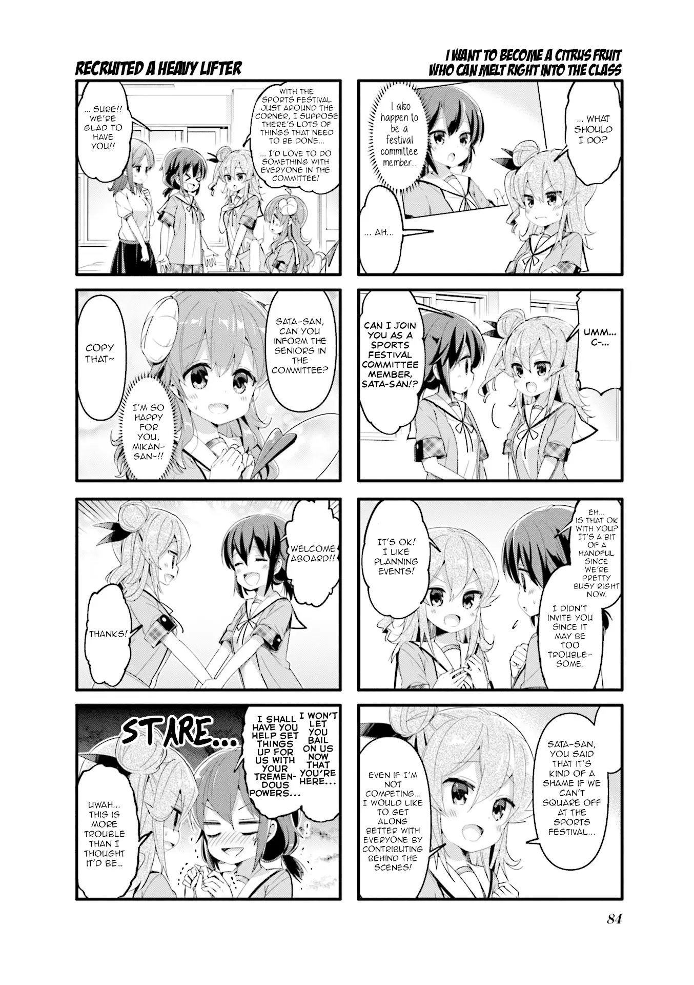 Machikado Mazoku - 48 page 6
