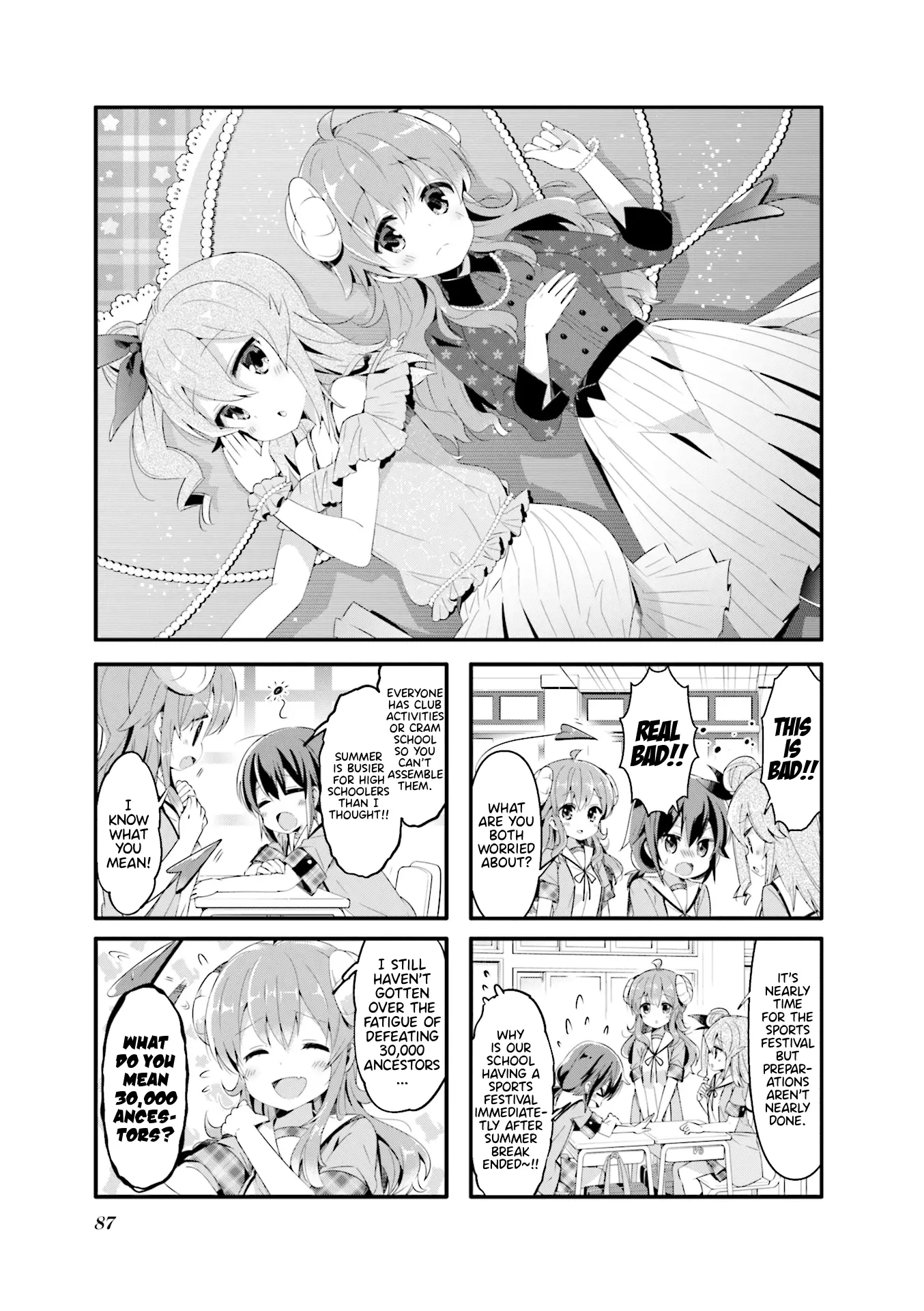 Machikado Mazoku - 49 page 1