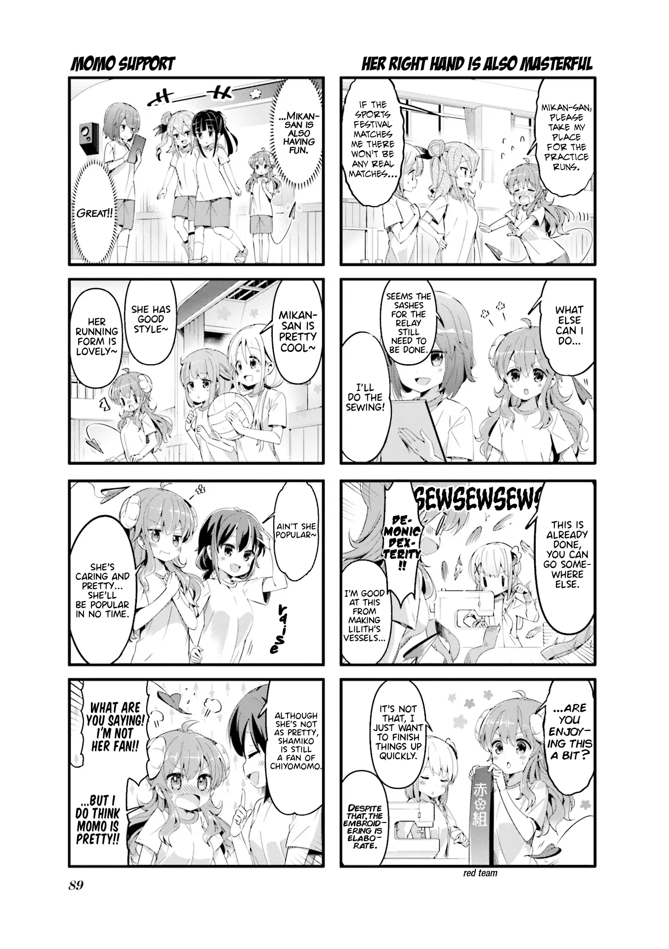 Machikado Mazoku - 49 page 3
