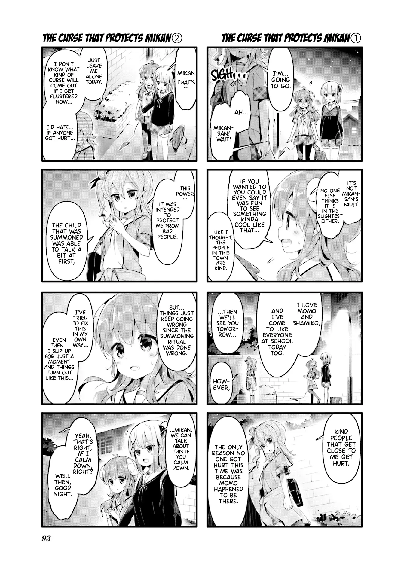 Machikado Mazoku - 49 page 7